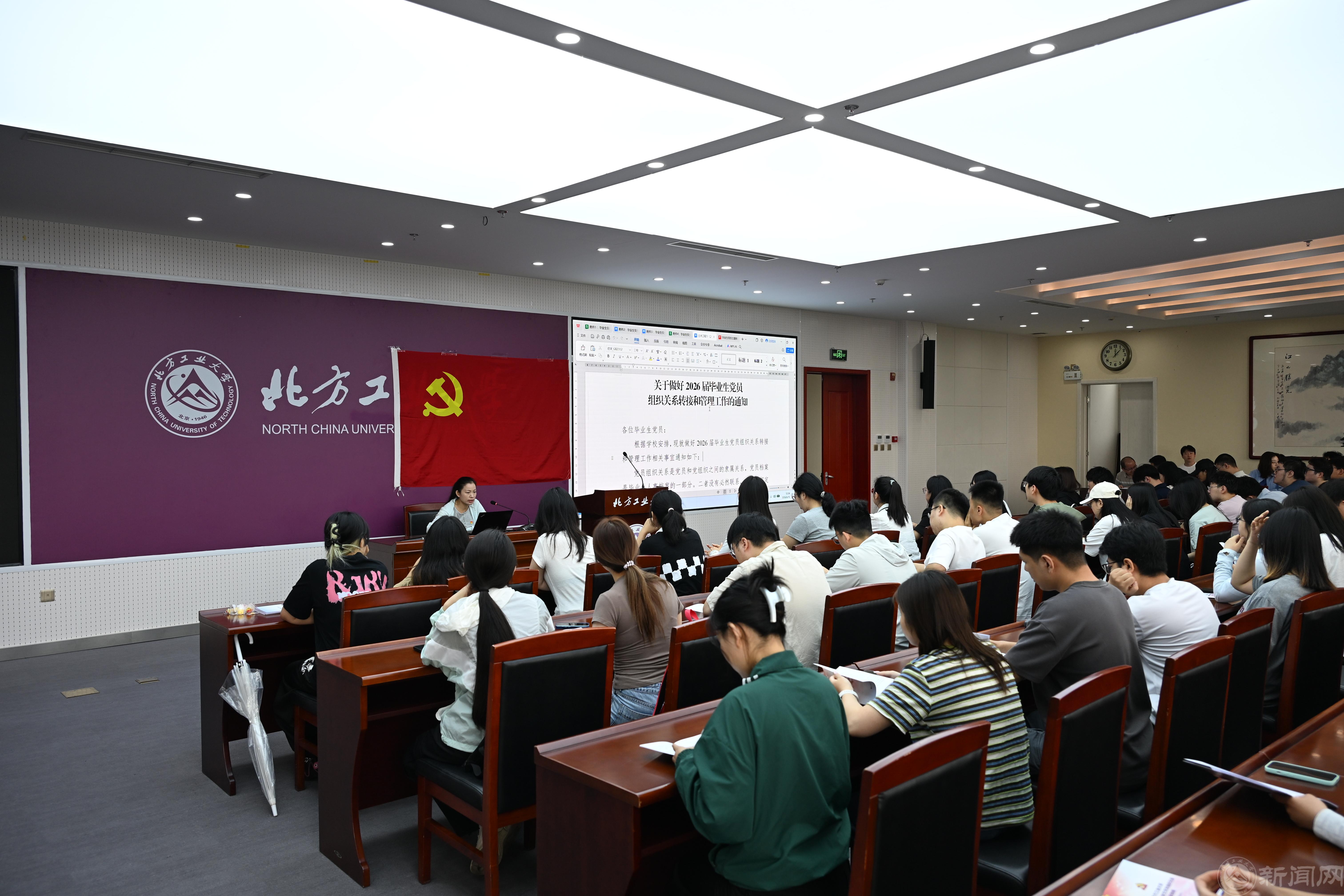 微信图片_20260622090114.jpg 微信图片_20260622090114.jpg