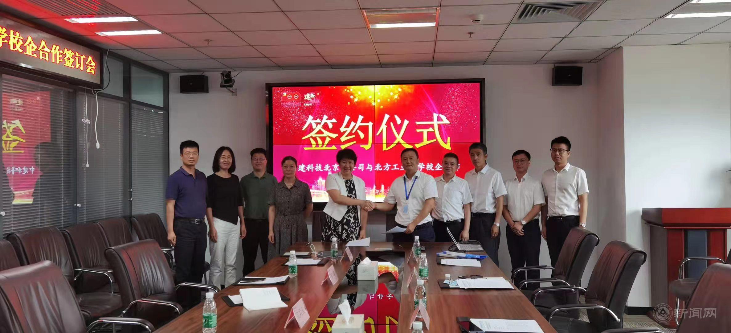 微信图片_20210722132720.jpg
