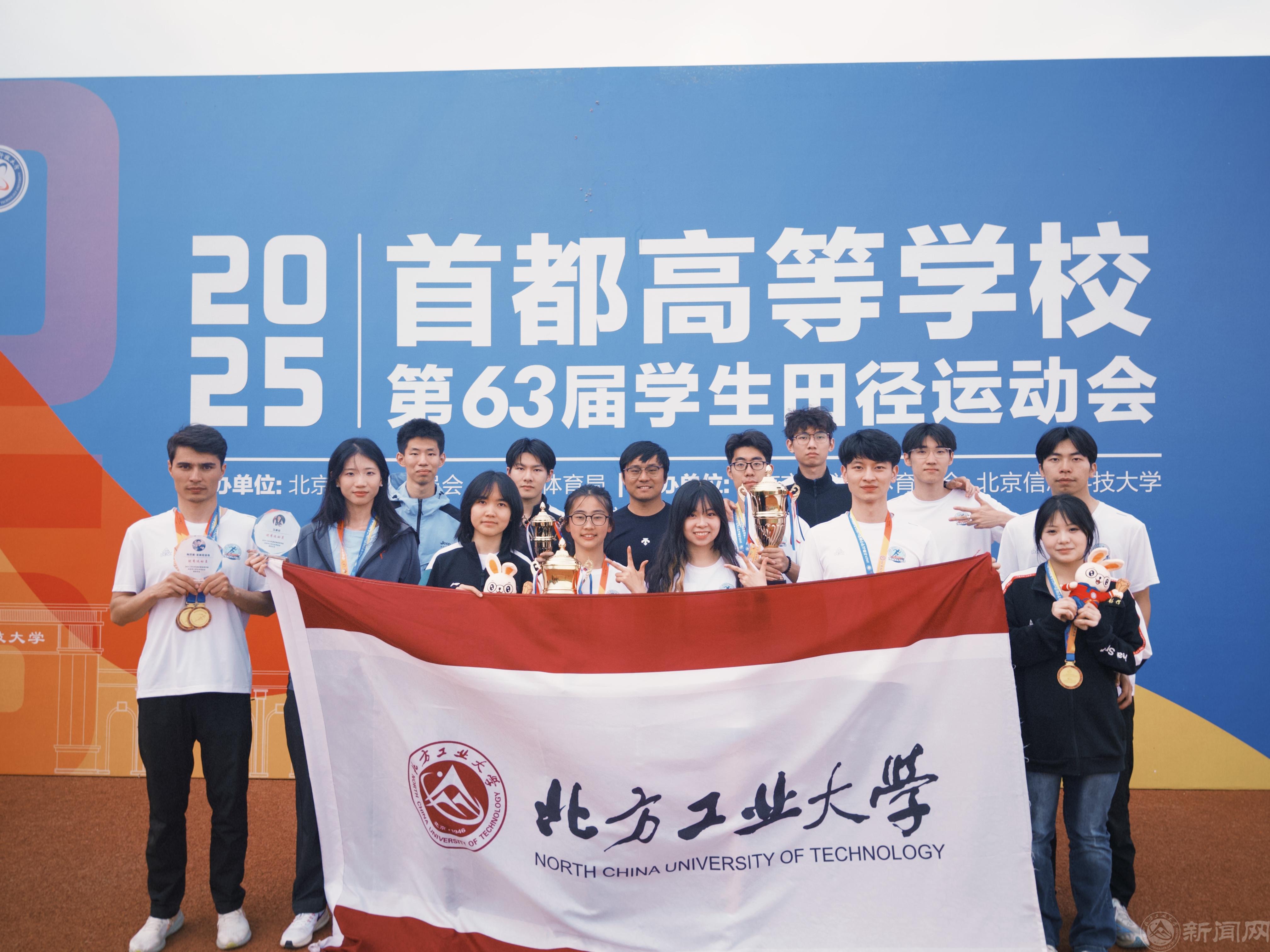 微信图片_20250520170719.jpg
