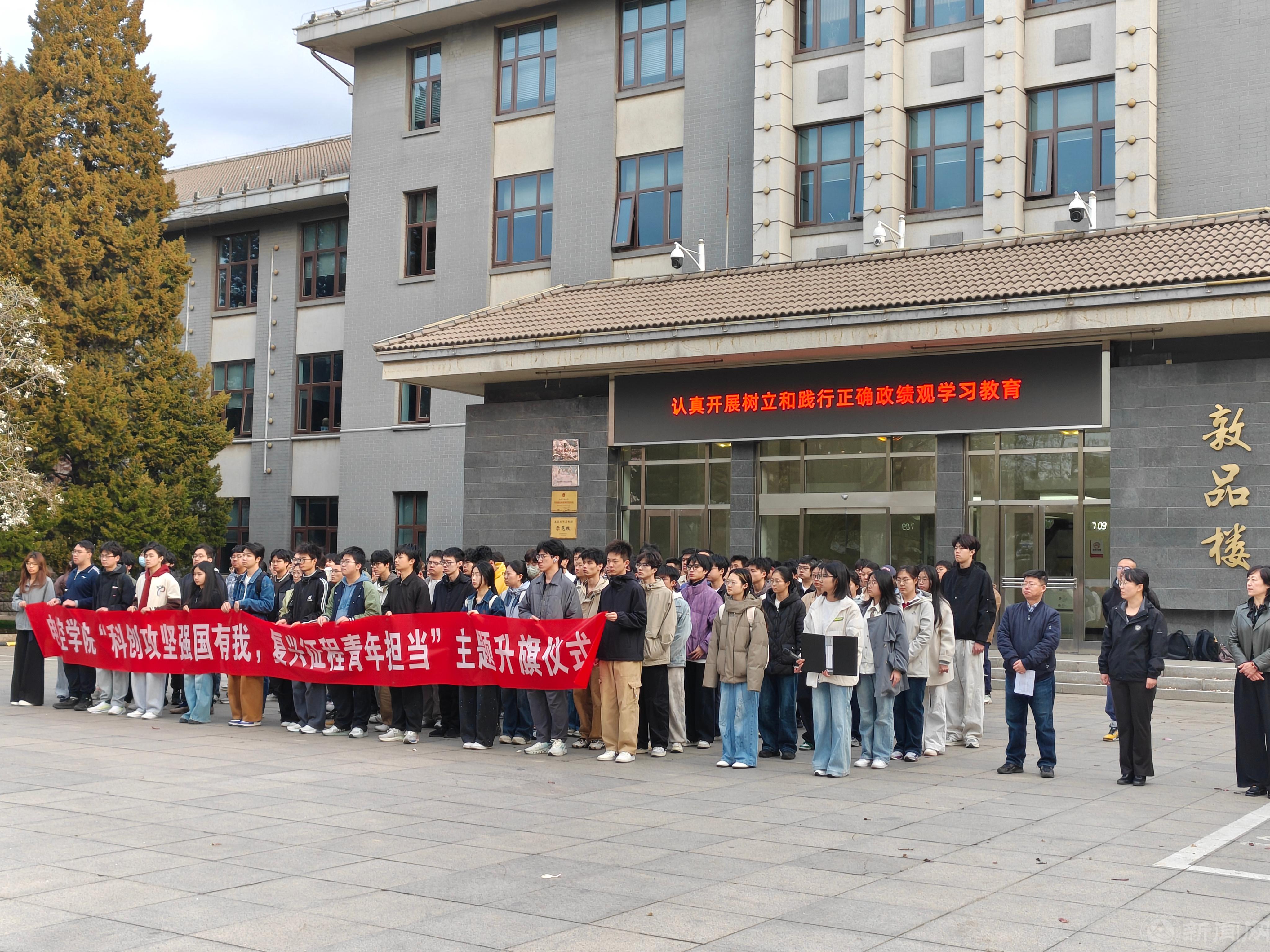 微信图片_20260331134401.jpg 微信图片_20260331134401.jpg