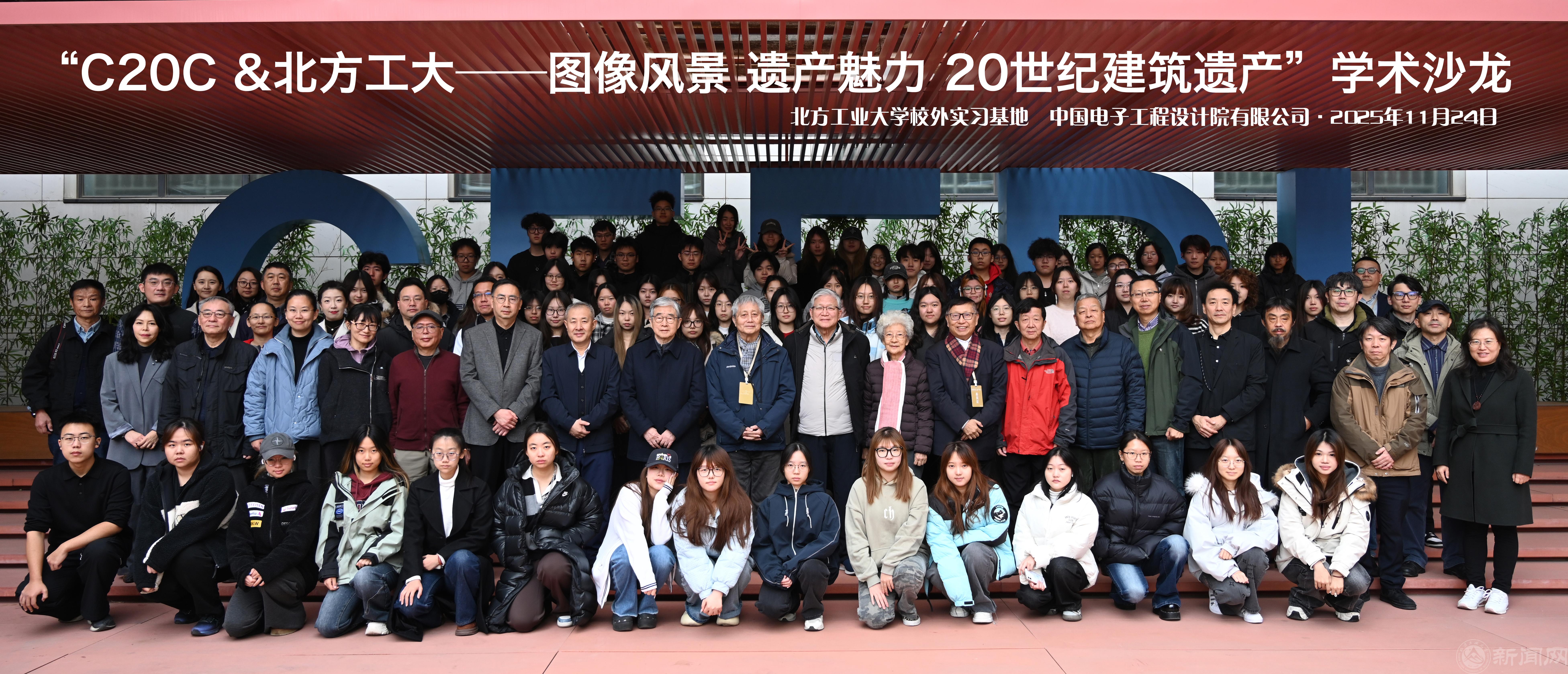 微信图片_20251127102840.jpg