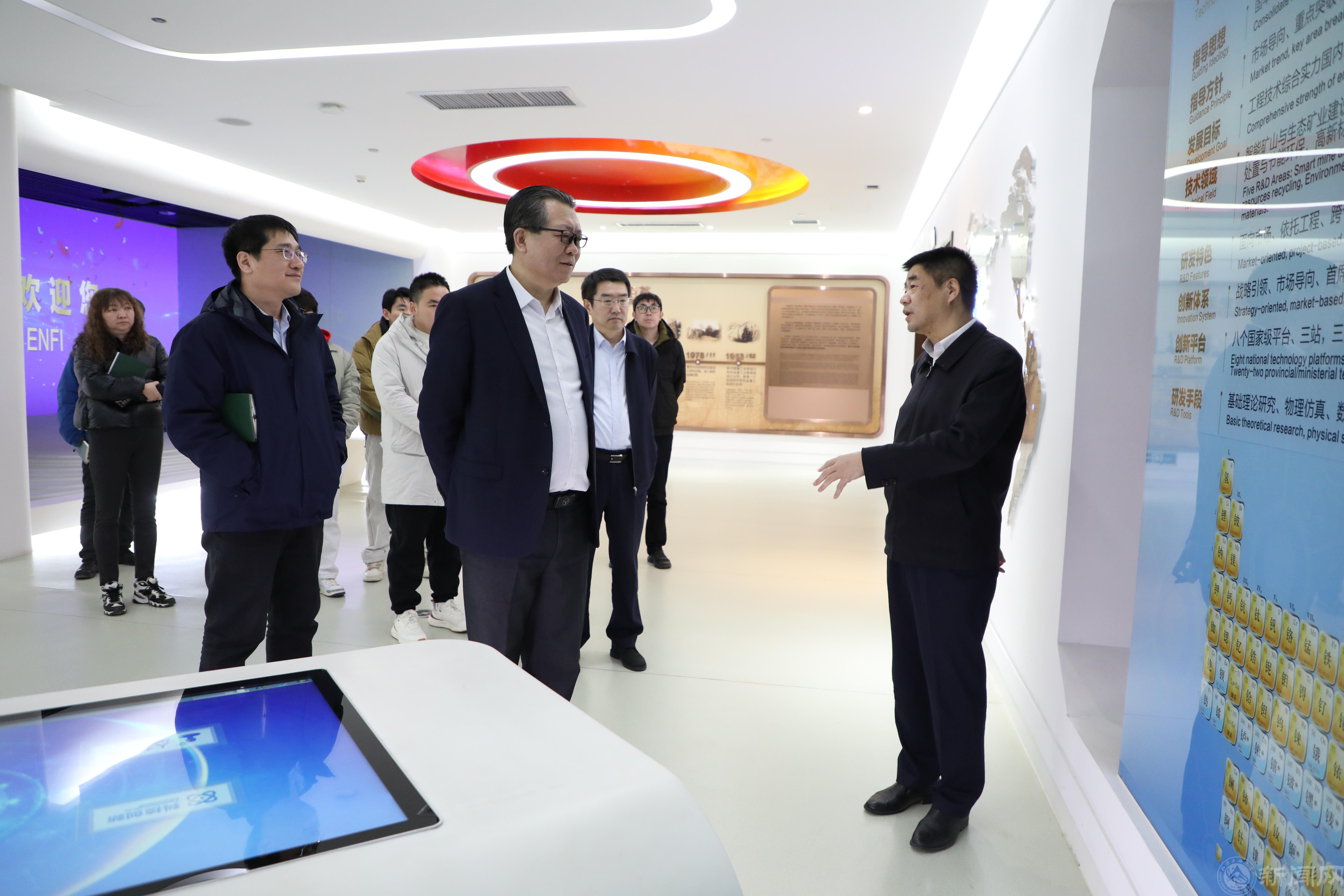 微信图片_20250215214409.jpg