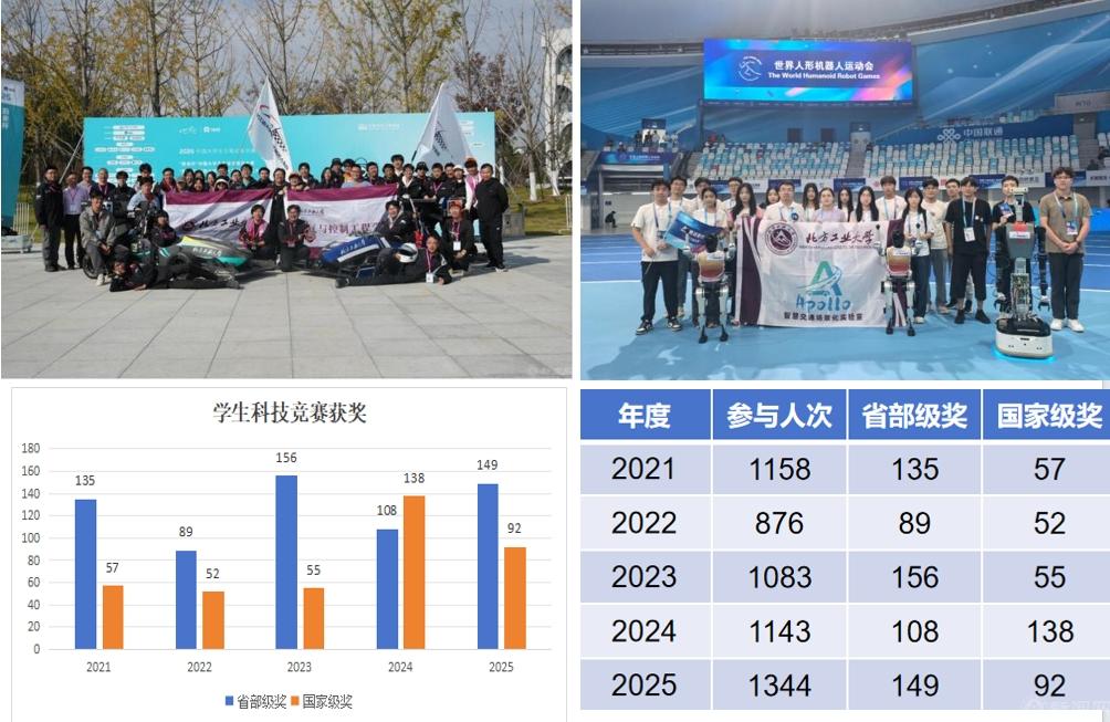 微信截图_20260122092347.png