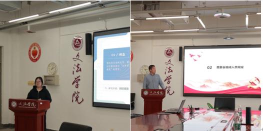 学术2.png 学术2.png