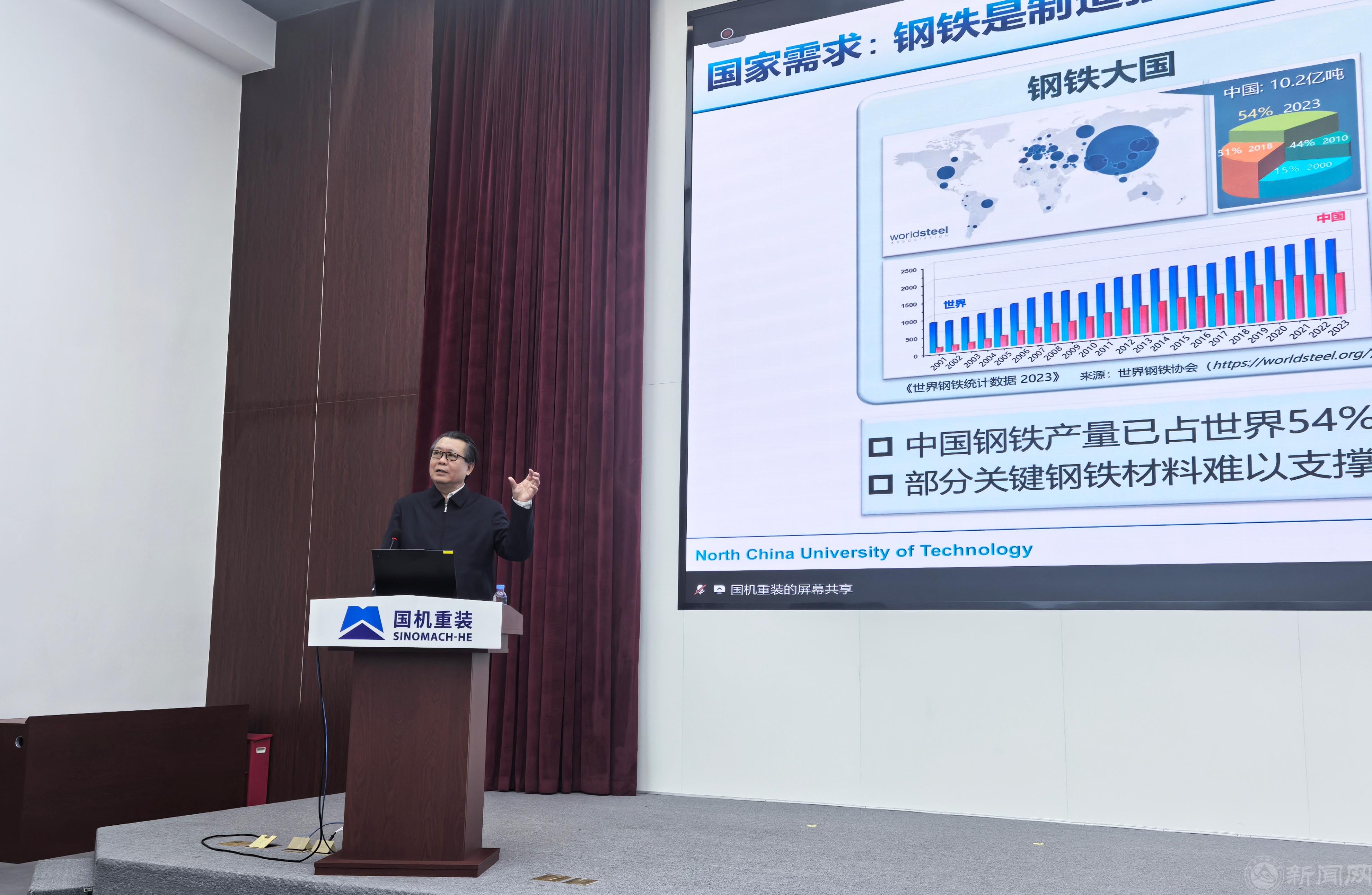 微信图片_20250324113013.jpg