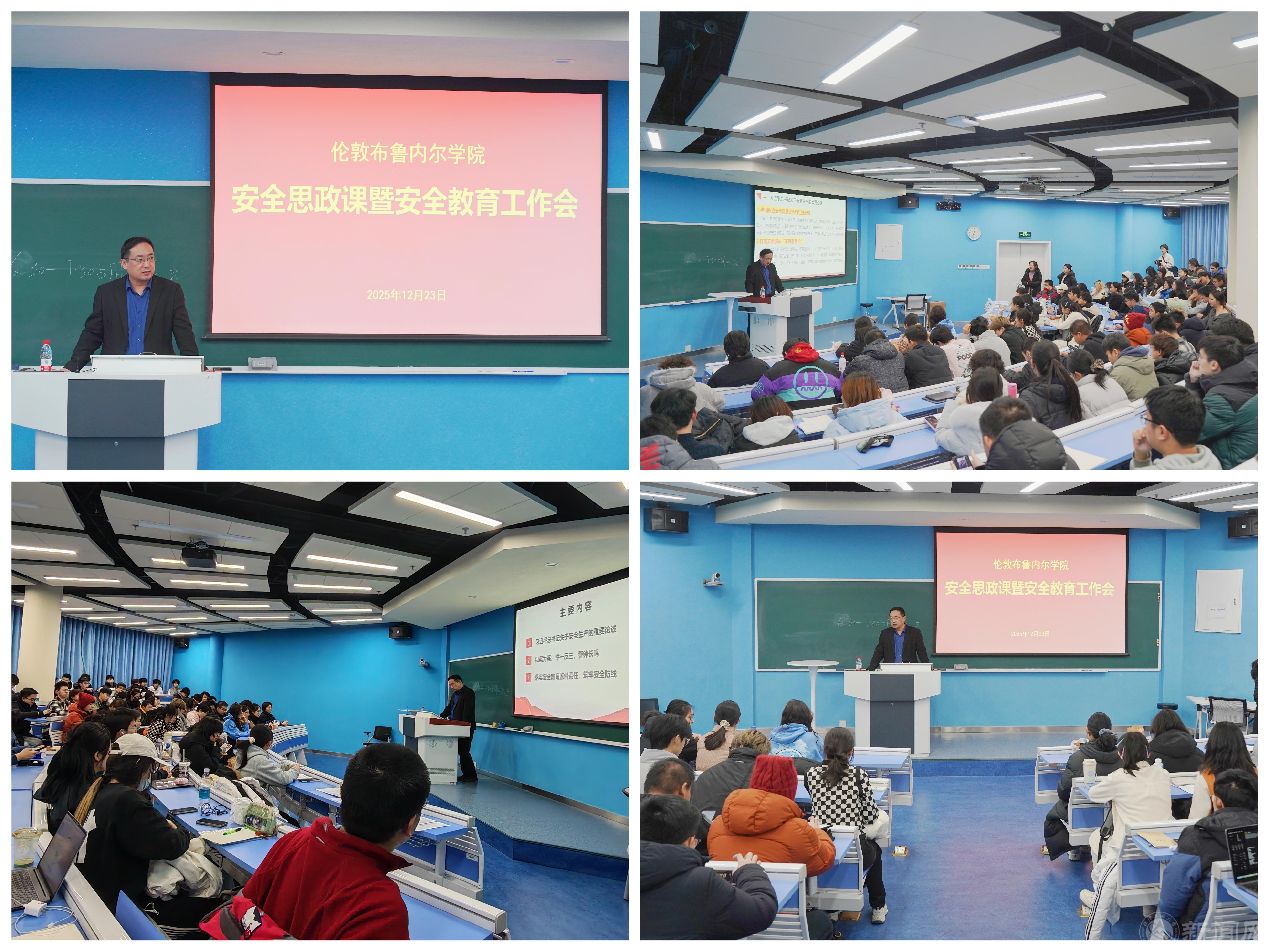 微信图片_20251225152608_524_34.jpg 微信图片_20251225152608_524_34.jpg