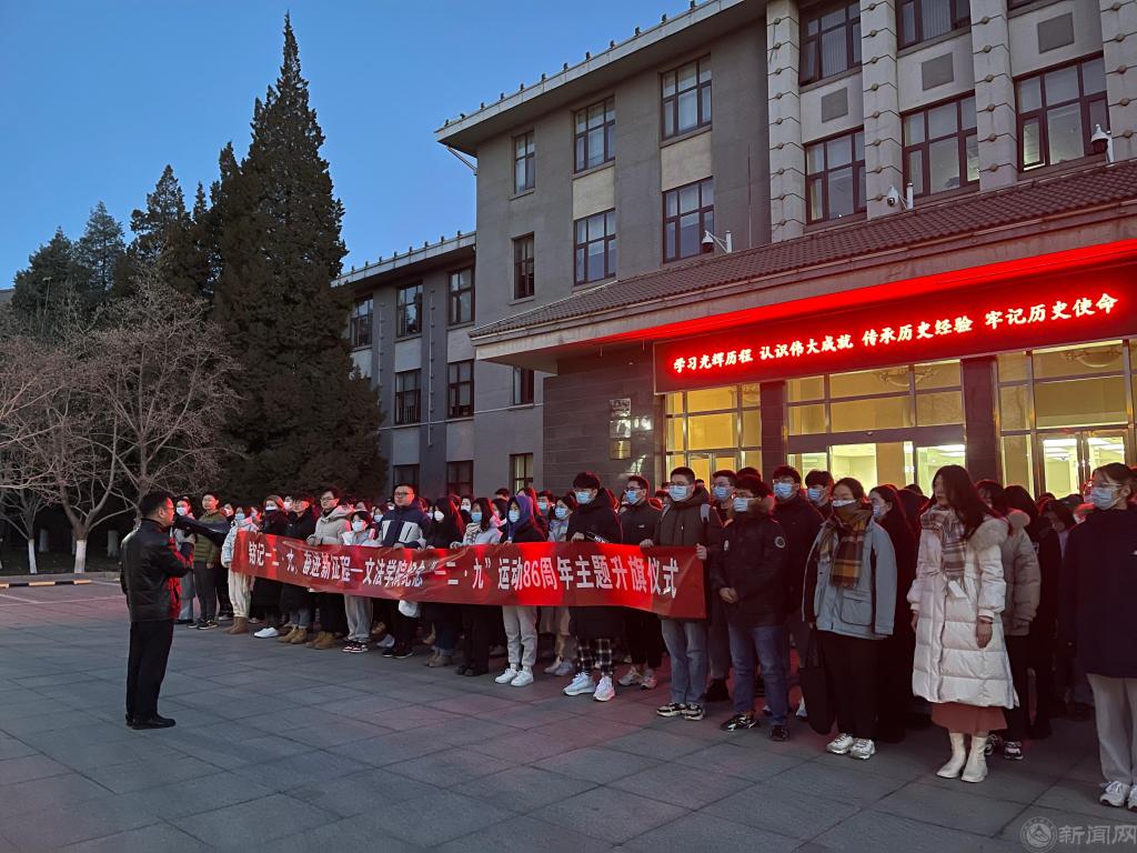 微信图片_20211209092430.jpg
