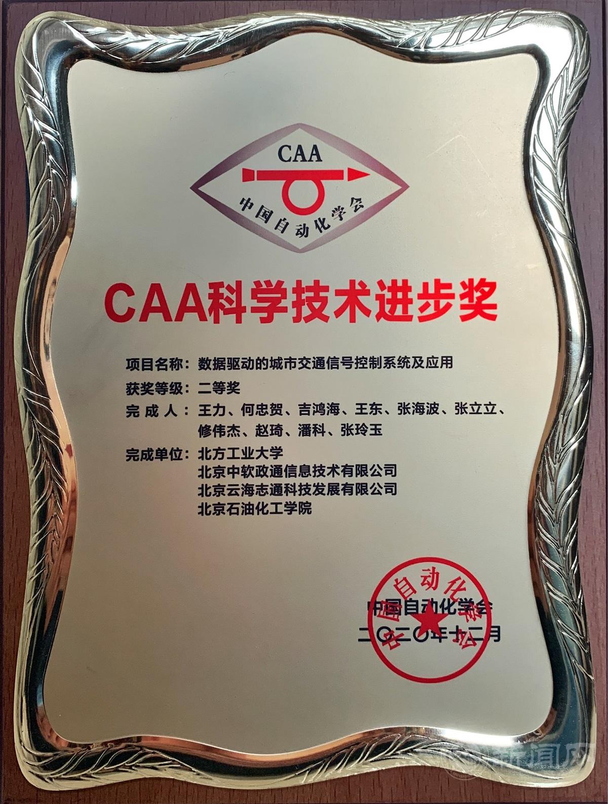 微信图片_20210422131826.jpg