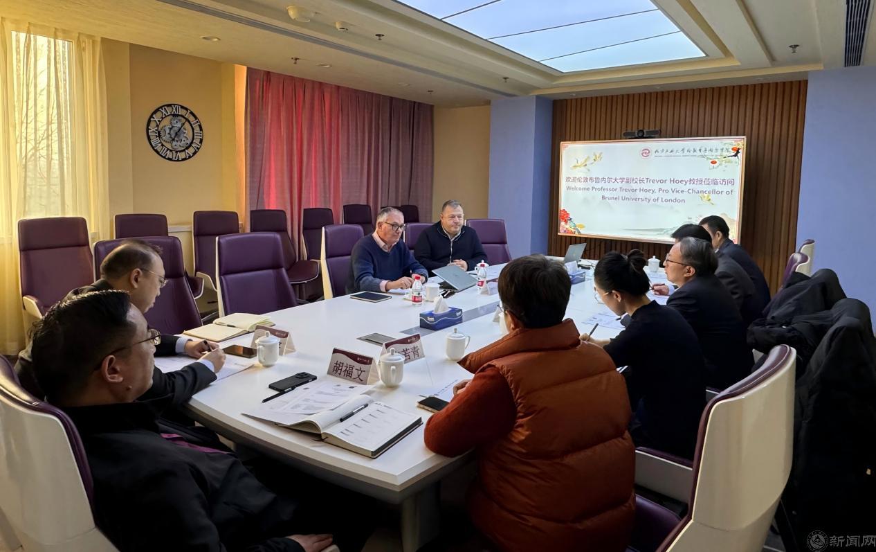 微信图片_2026-01-16_092943_092.png