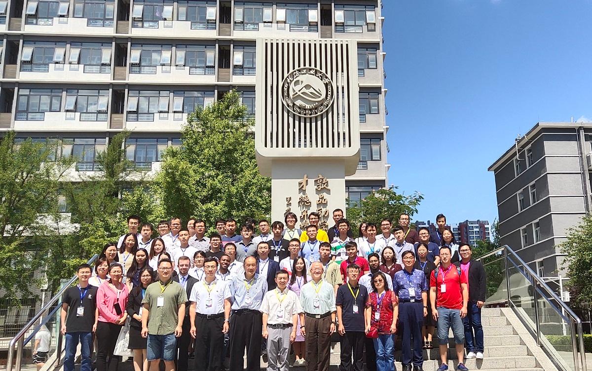 5-2 CCET 会议合影.jpg