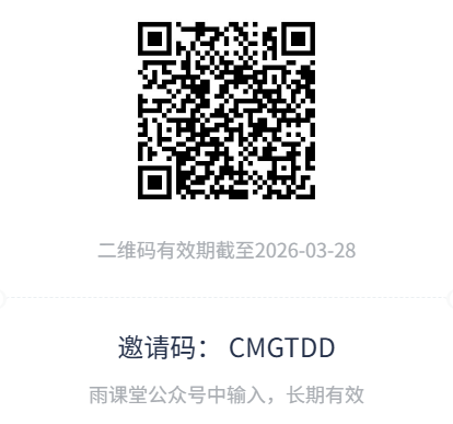 2026世界杯官网入口