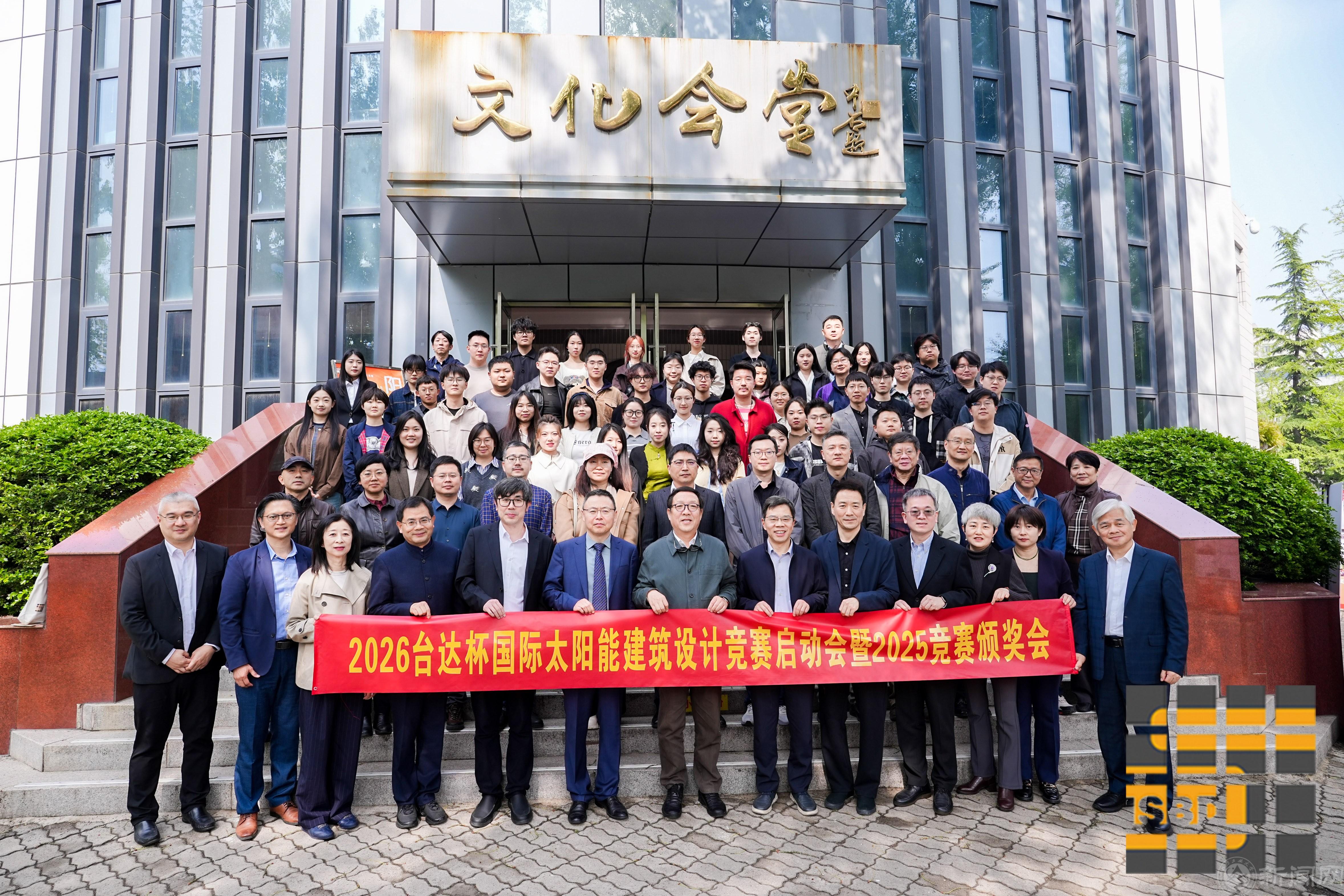 微信图片_20260420235103_130_94.jpg