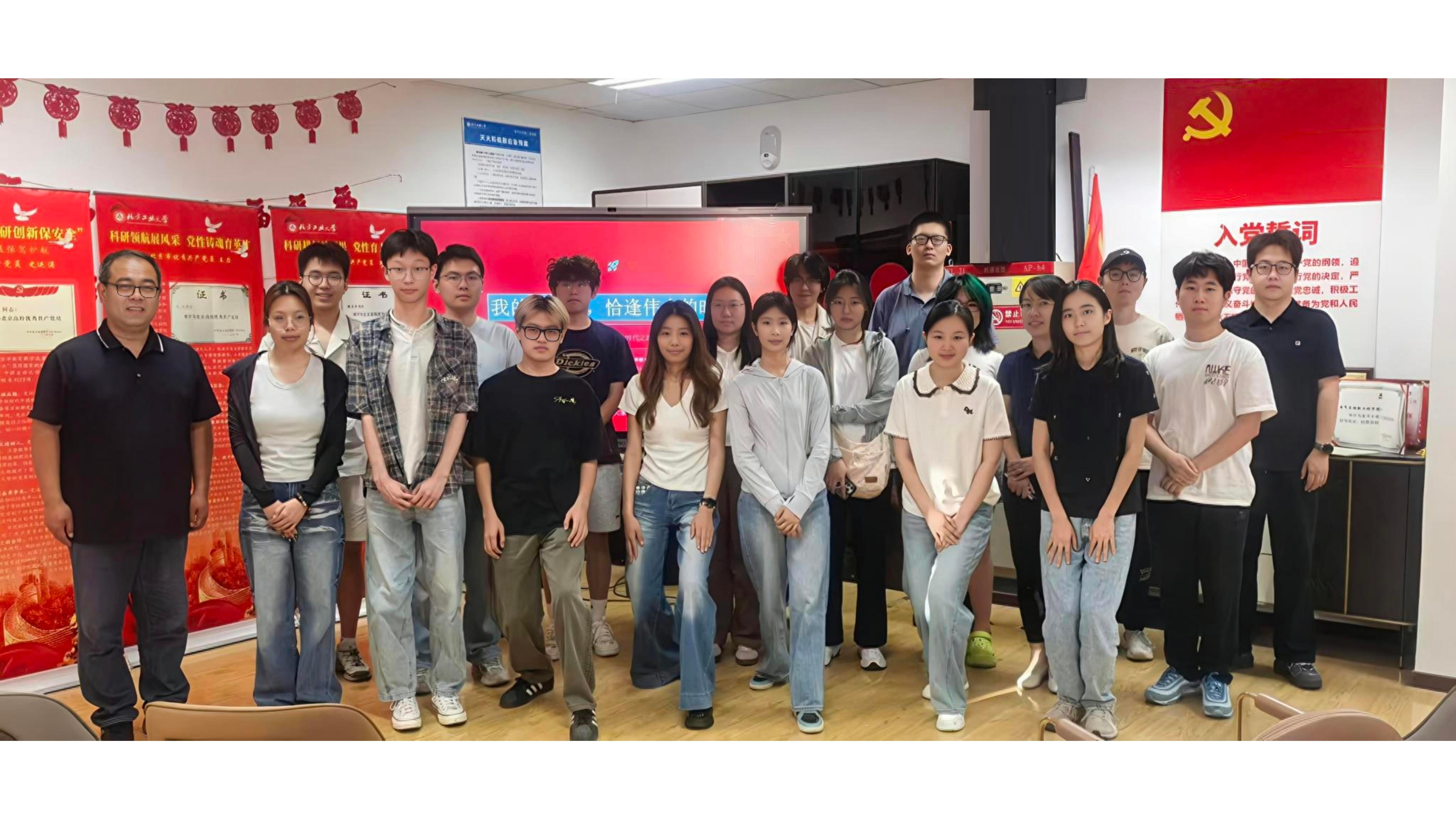 微信图片_20260529164319.jpg 微信图片_20260529164319.jpg