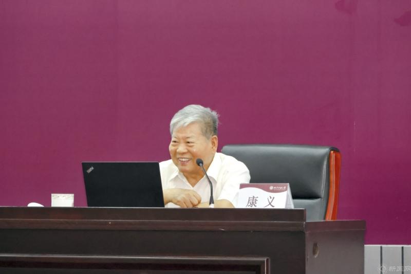微信图片_20250617152543.jpg