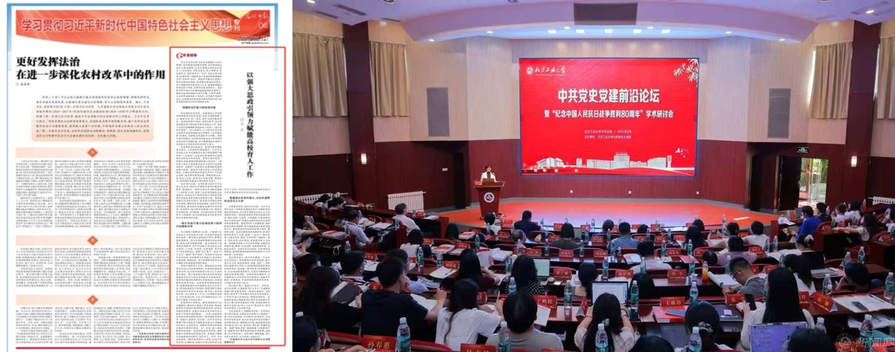 微信截图_20260122104110.png