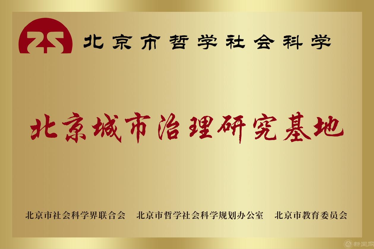 20211231092811239副本.jpg
