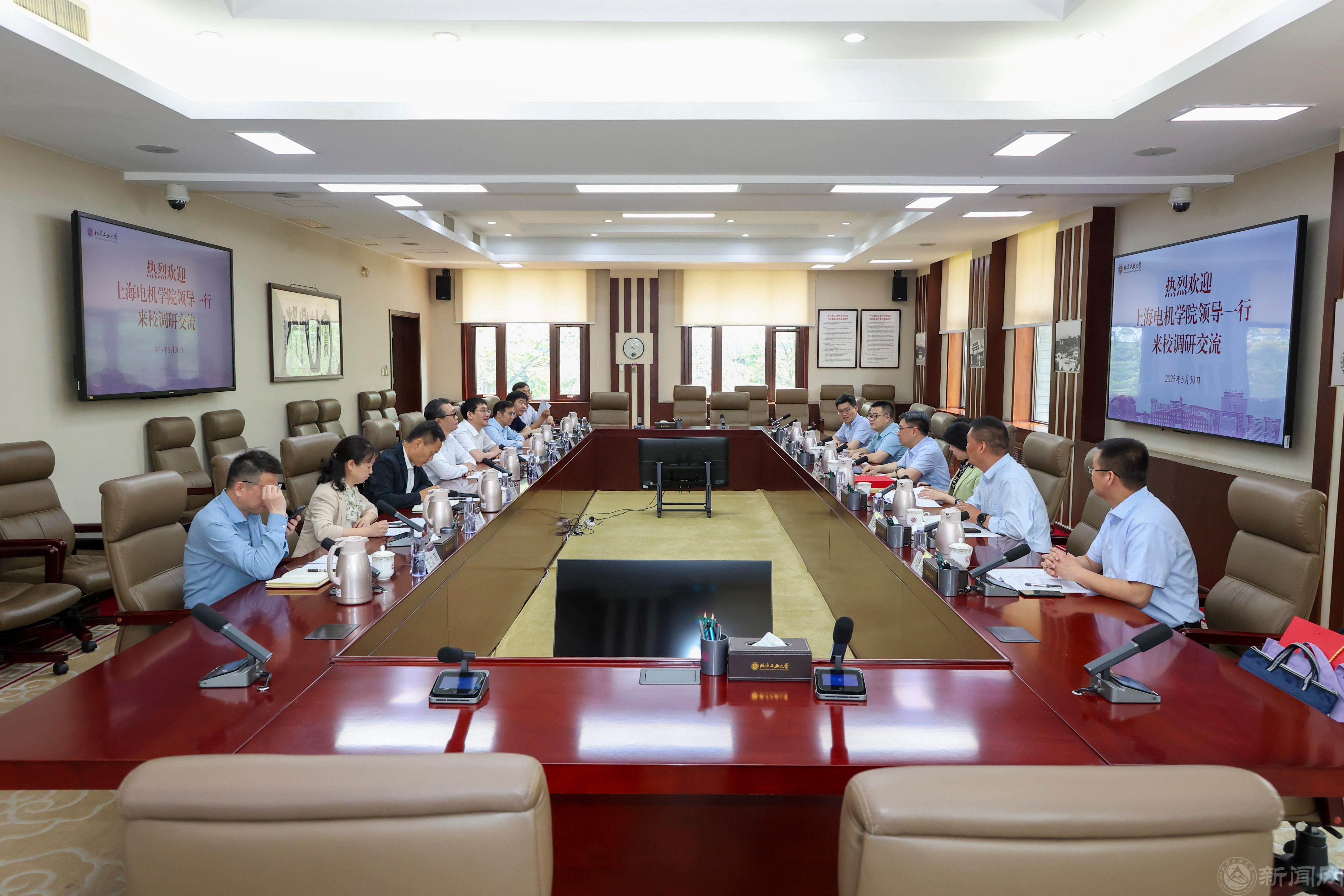 座谈会.JPG