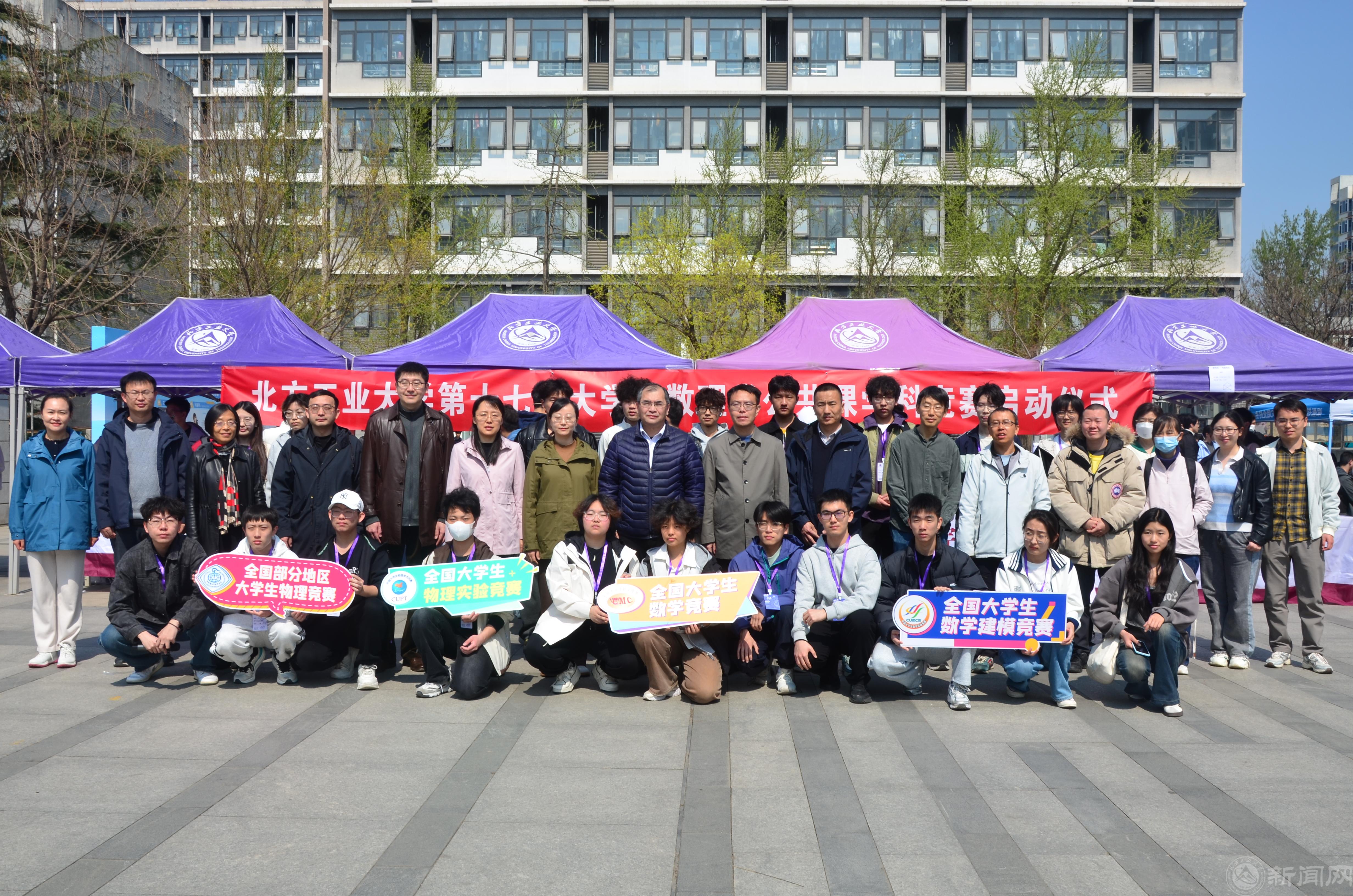 微信图片_20260403085339_2941_134.jpg