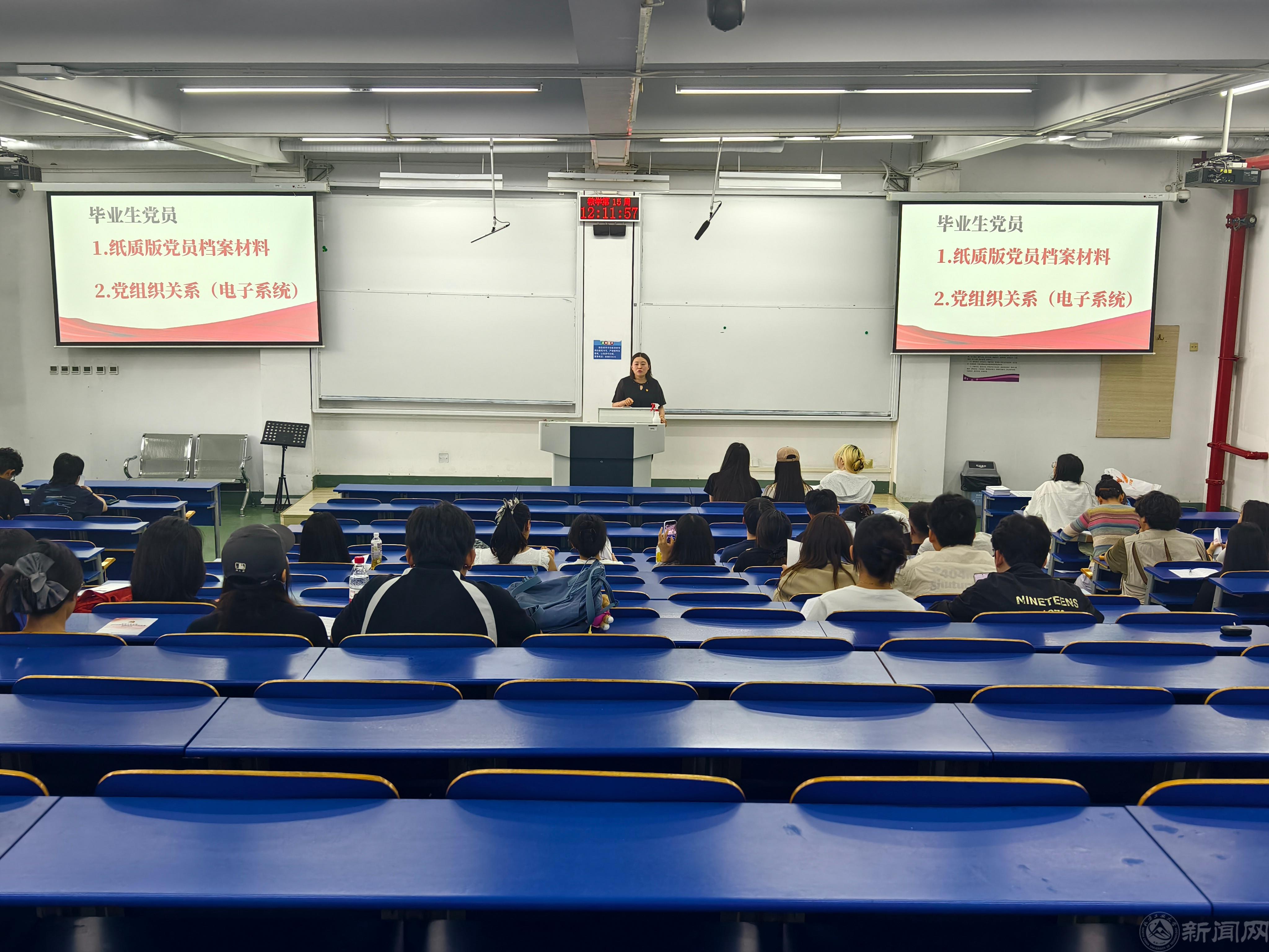 微信图片_20260624102549_579_196.jpg