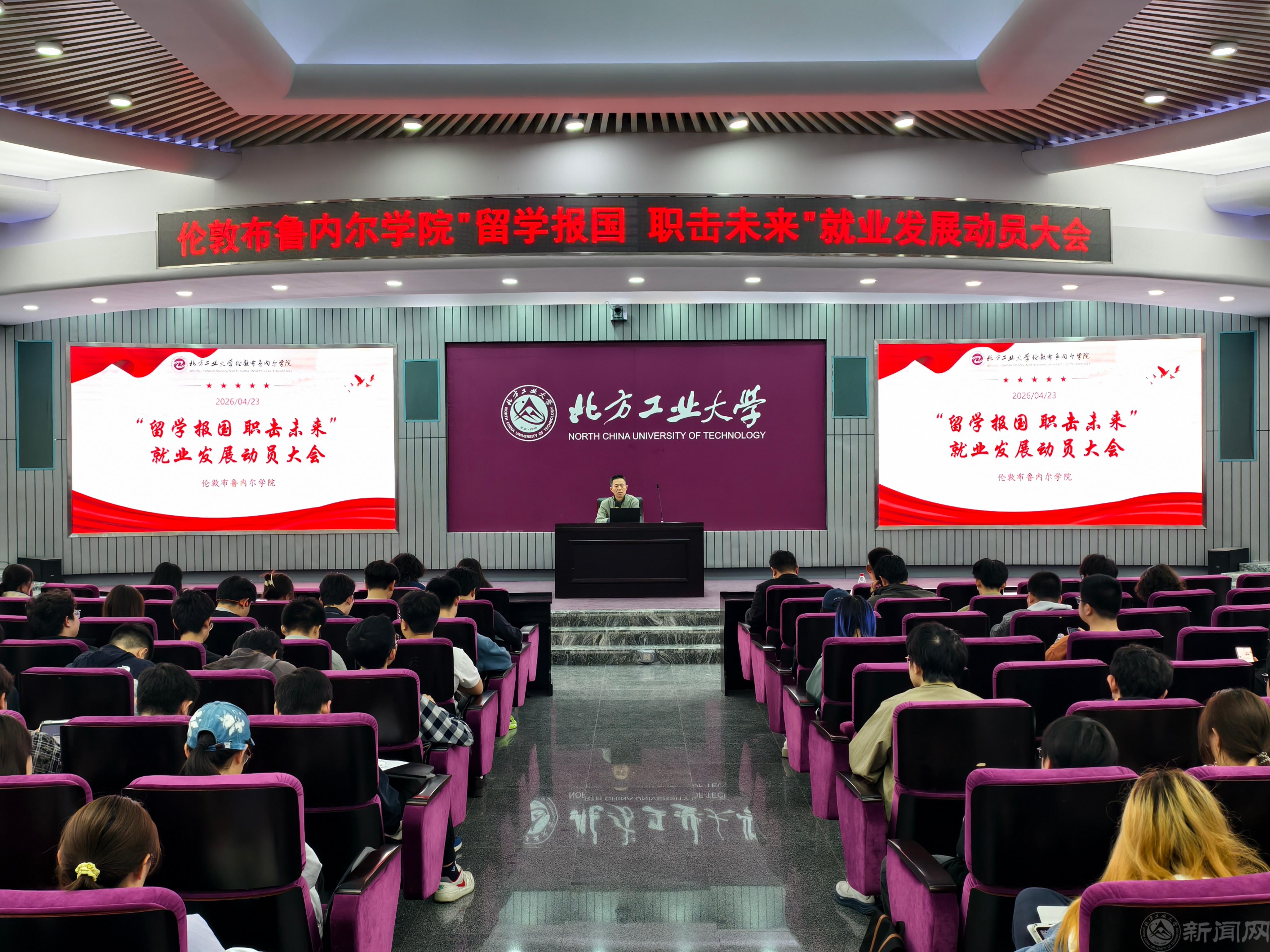 微信图片_2026-04-25_094331_495.jpg 微信图片_2026-04-25_094331_495.jpg