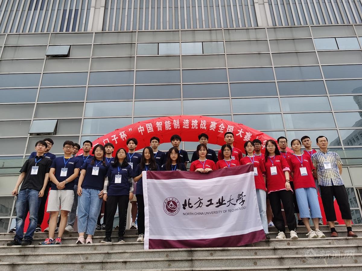 世界杯官网学生在第十五届教育部“西门子杯”中国智能制造挑战赛中获佳绩（初赛合影）.jpg
