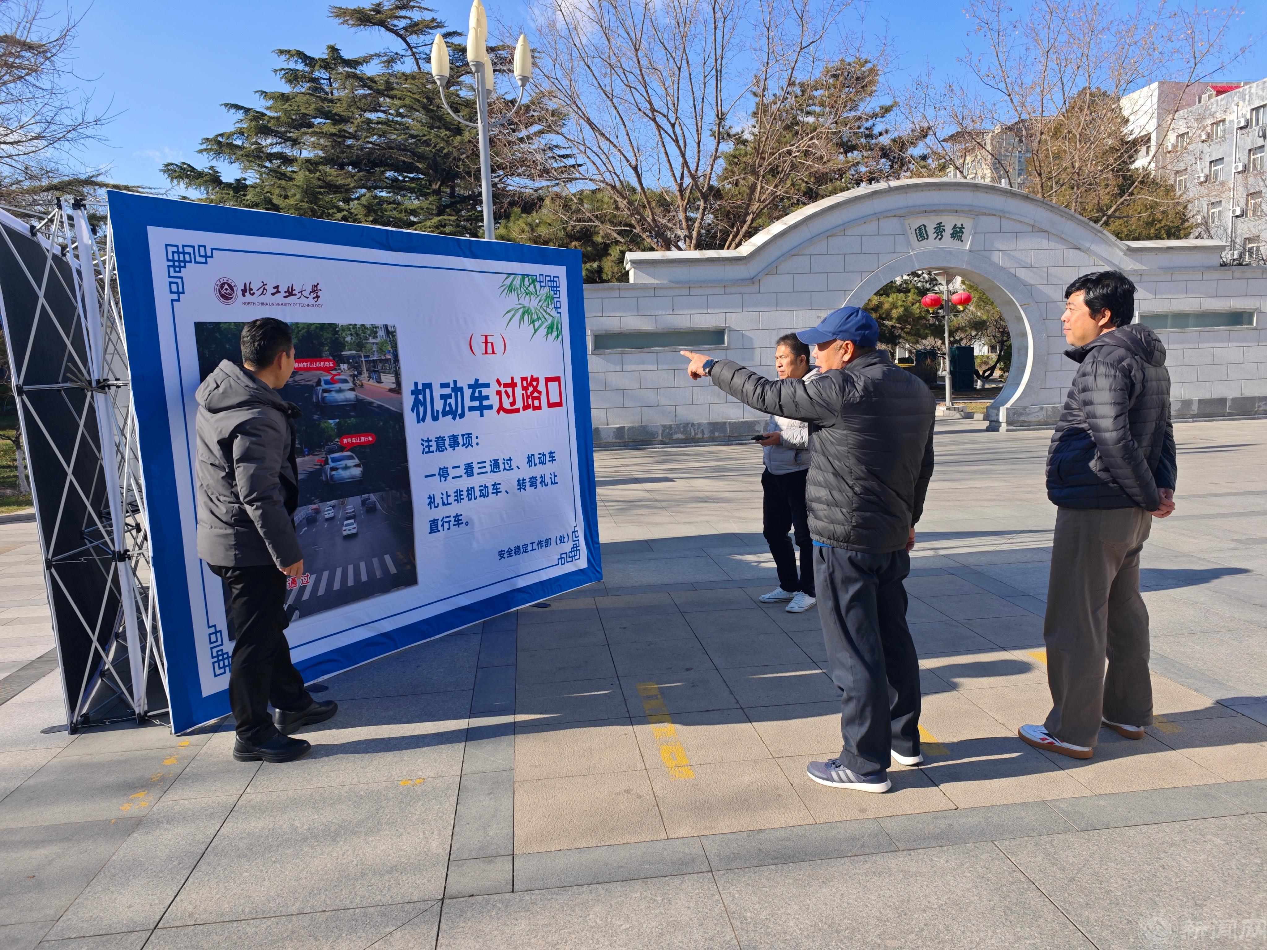 微信图片_20241209102742.jpg