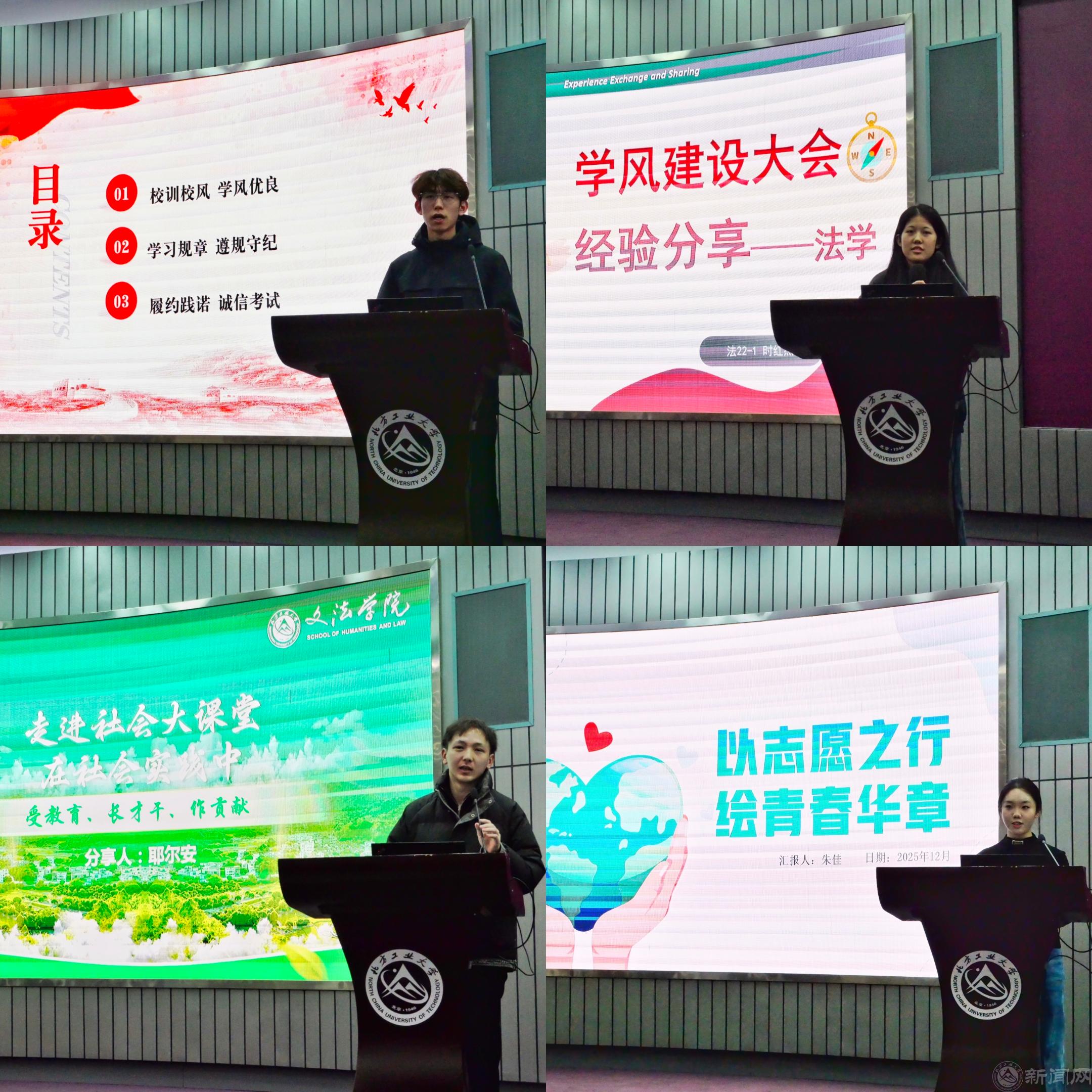 学4.jpg