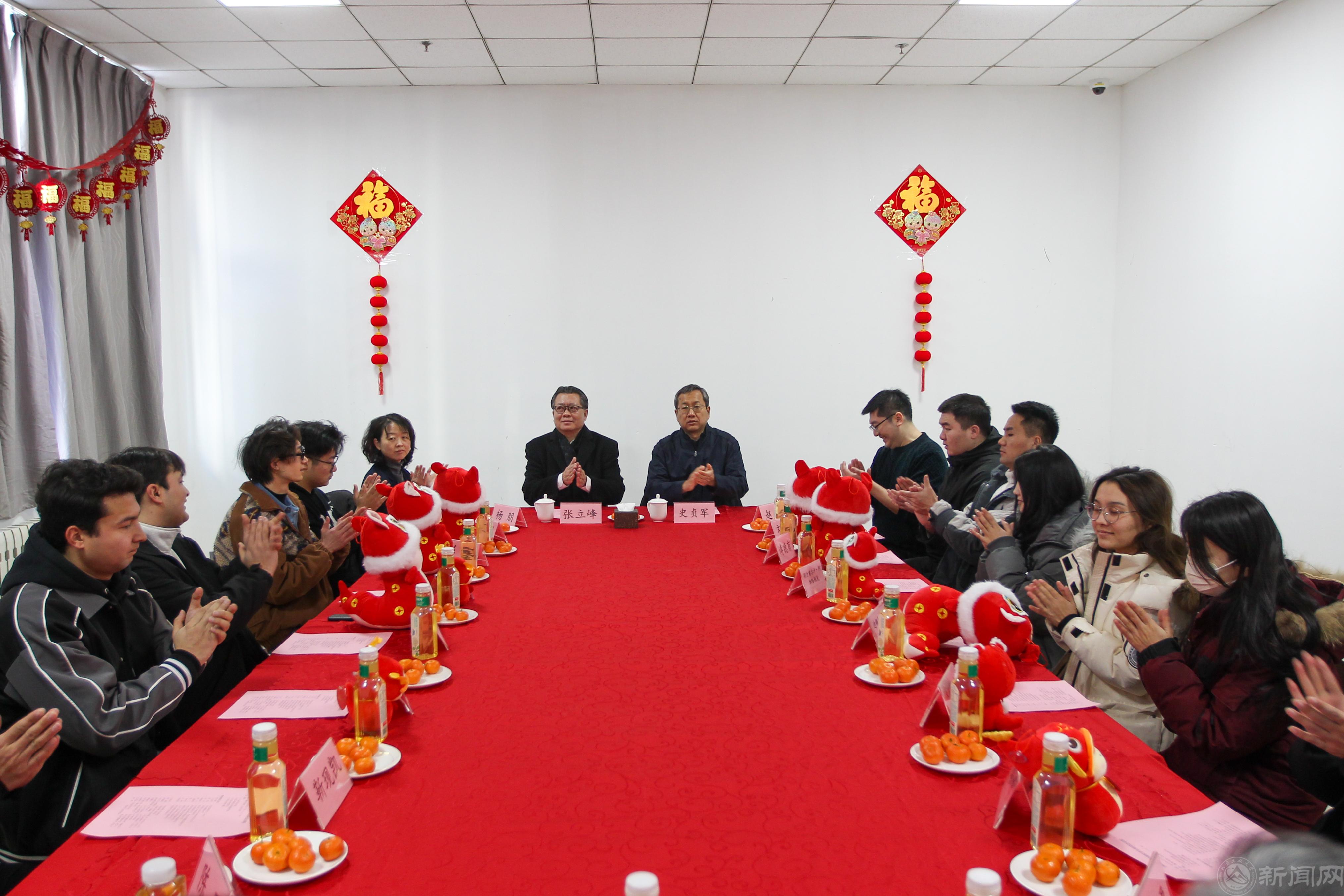 微信图片_20250128130642.jpg
