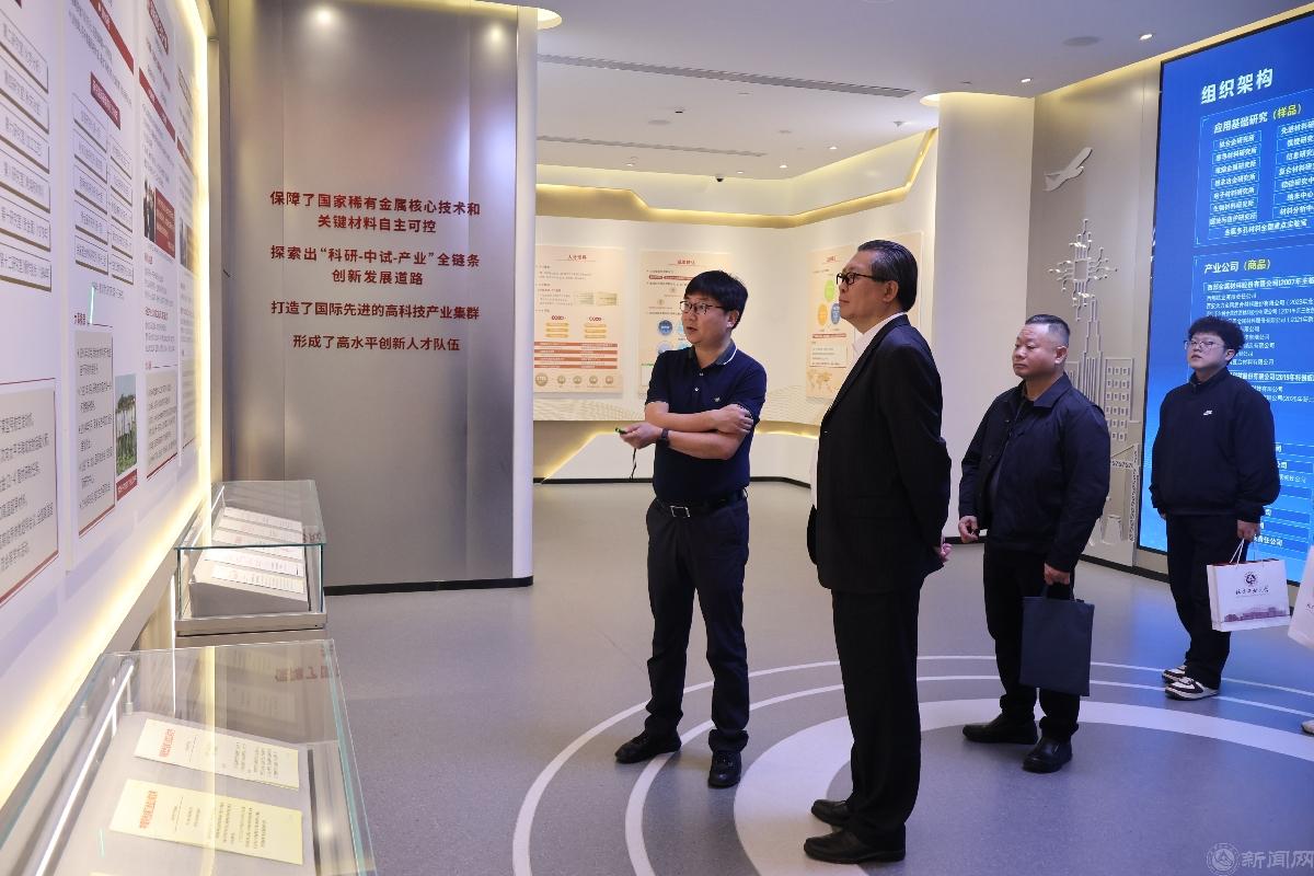 参观_副本.jpg 参观_副本.jpg