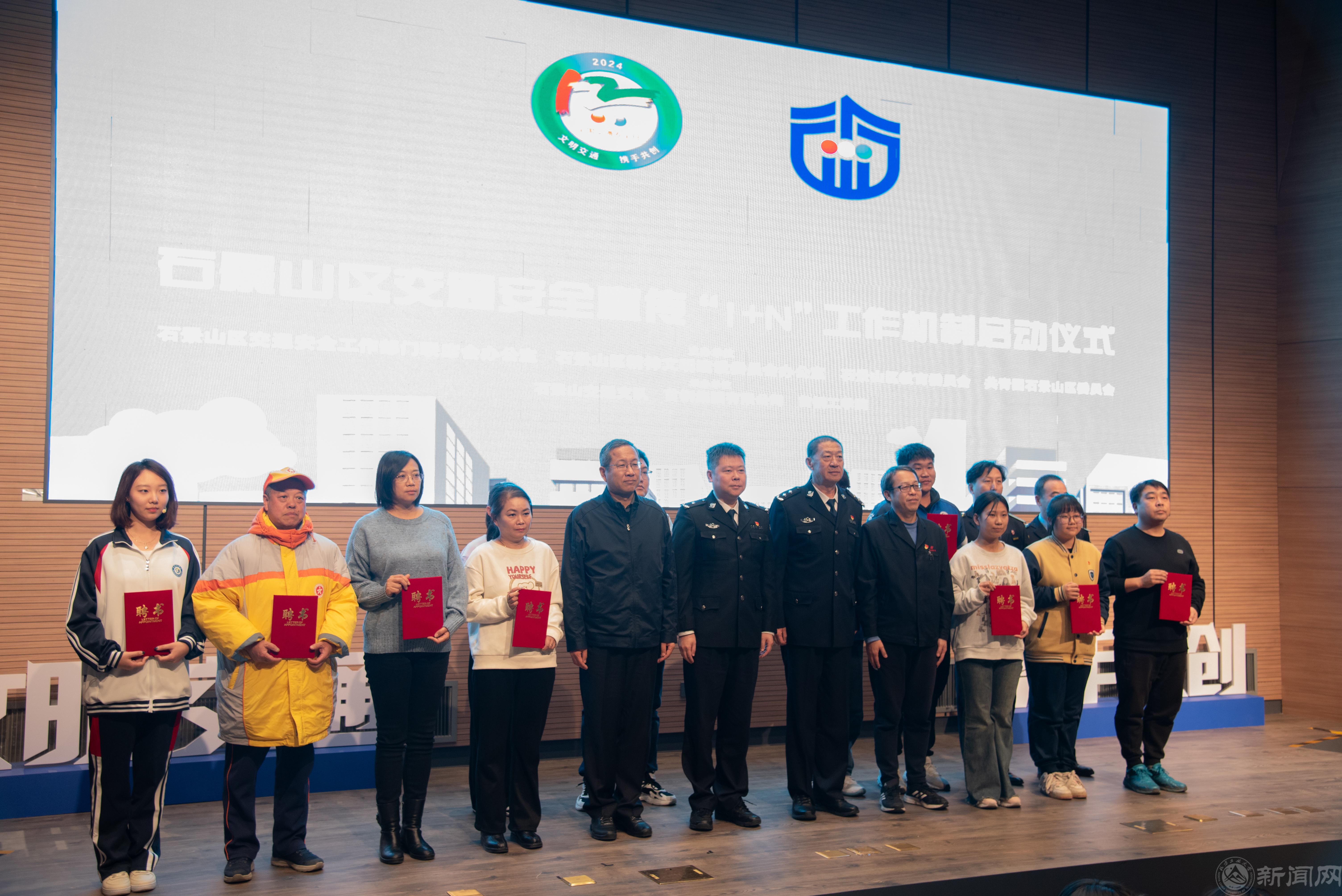微信图片_20241209102749.jpg