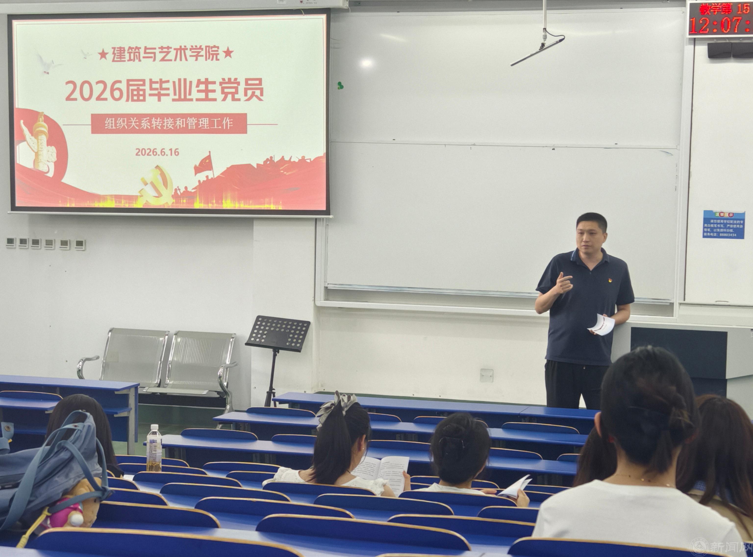 微信图片_20260624102524_578_196.jpg