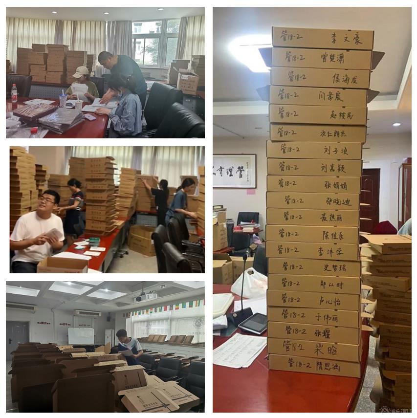 微信截图_20220701183604.jpg