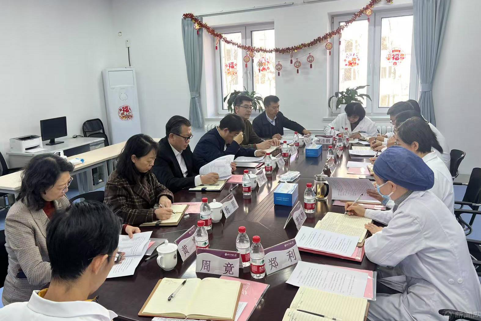 微信图片_20250113103048.jpg
