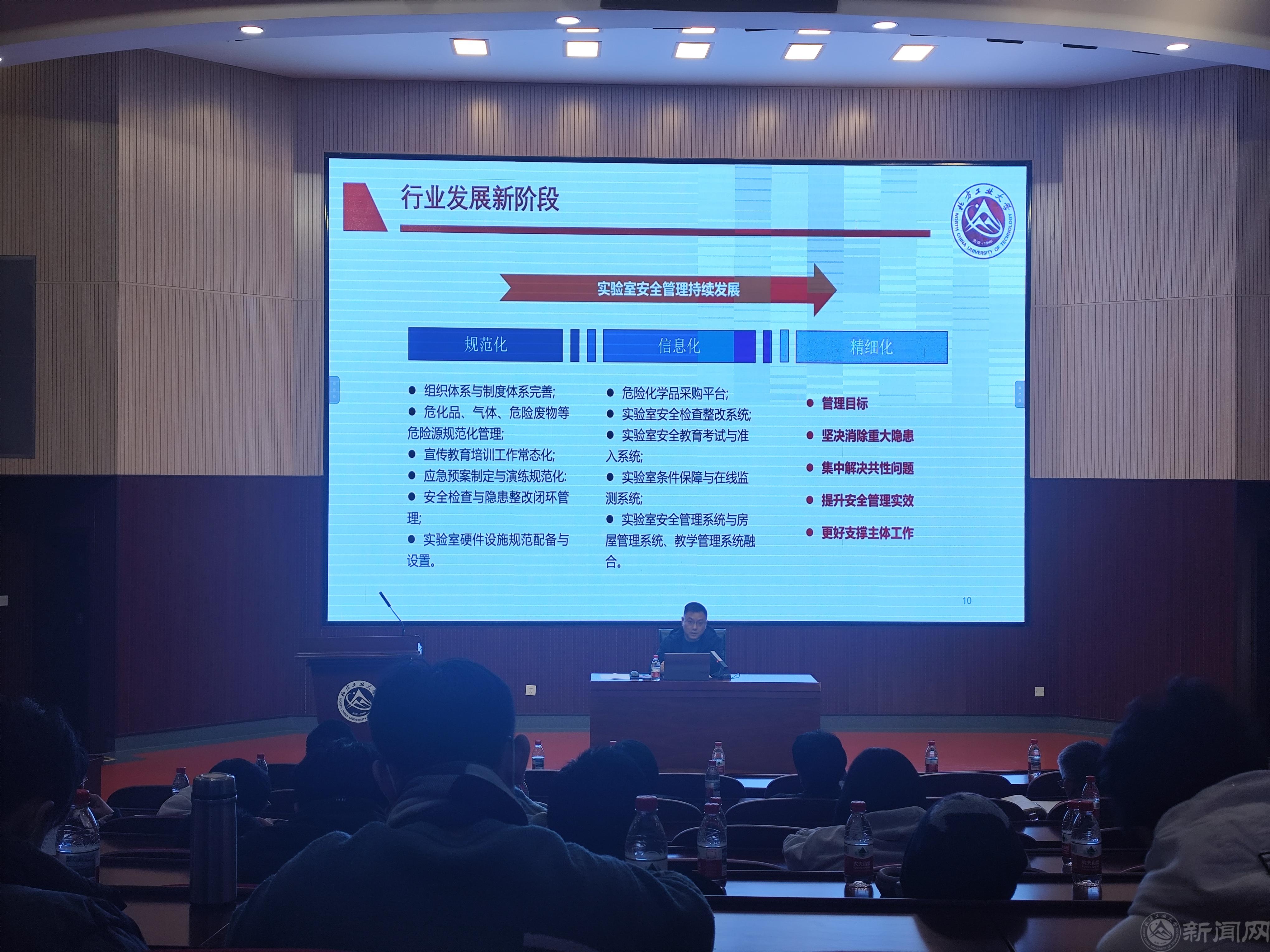 微信图片_20251208161018.jpg