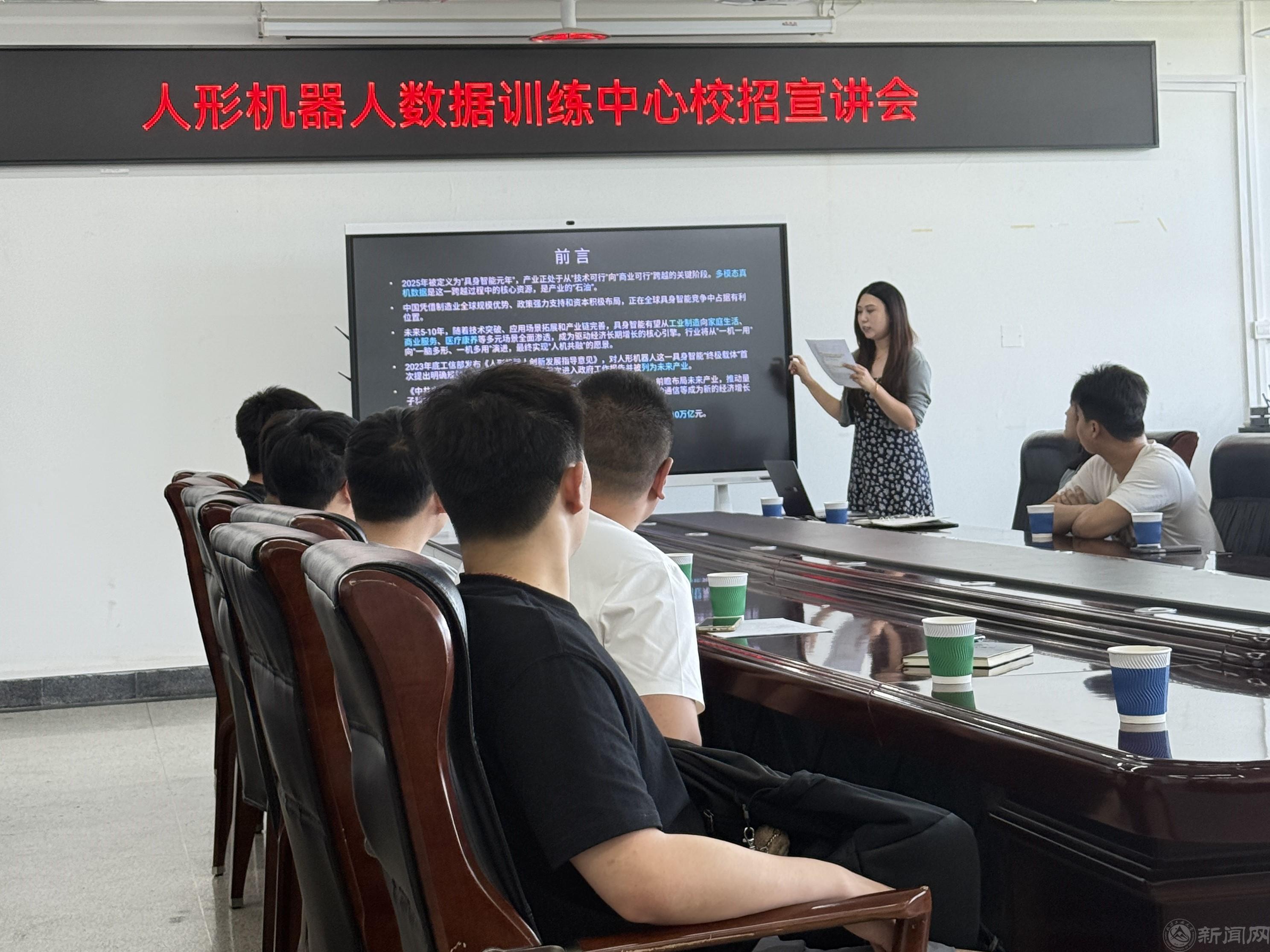图片5-企业进校专场宣讲.jpg