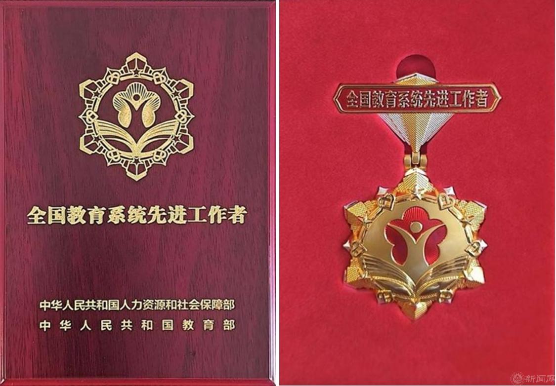 微信截图_20260126083618.png