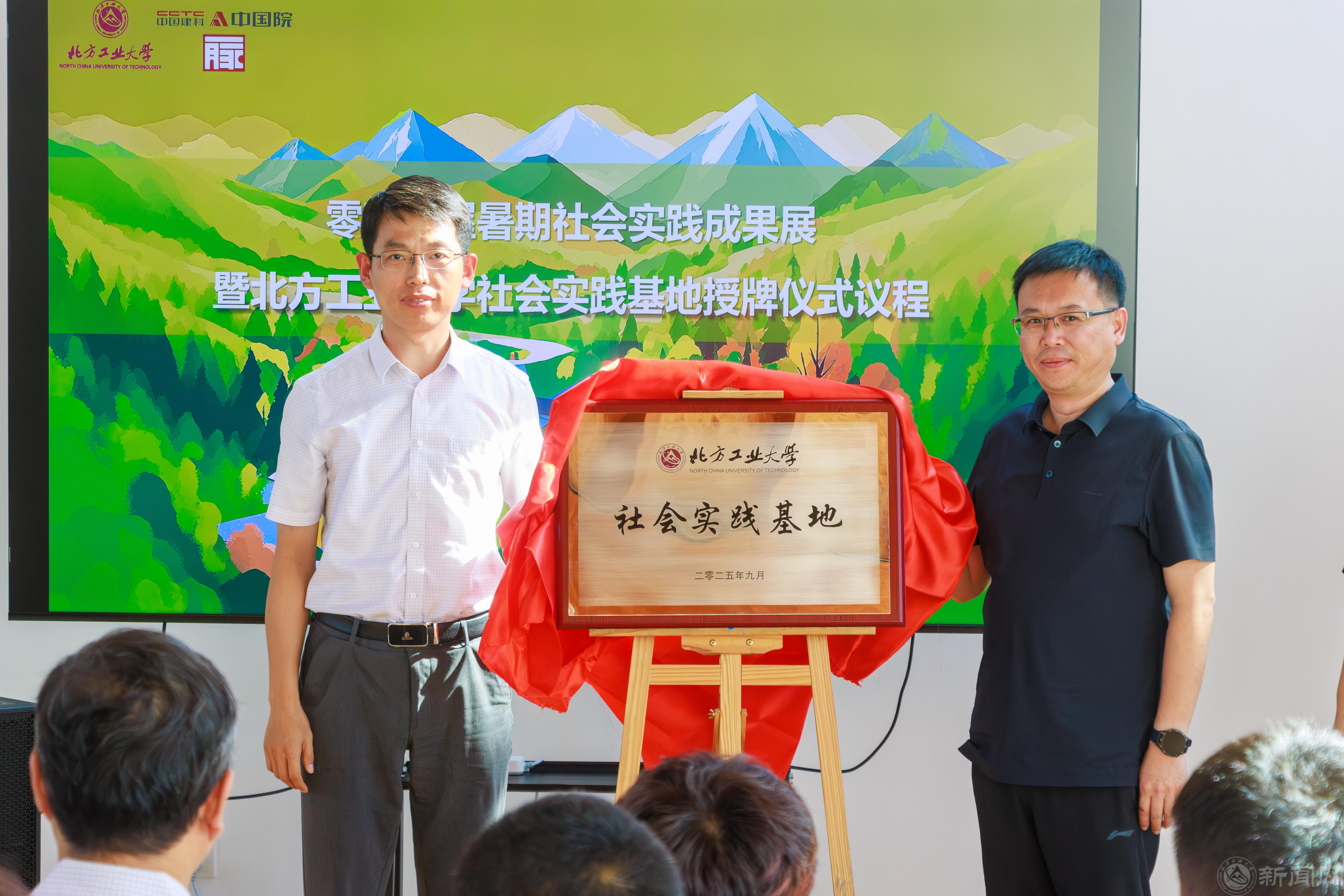 微信图片_20250911111624_39_2.jpg