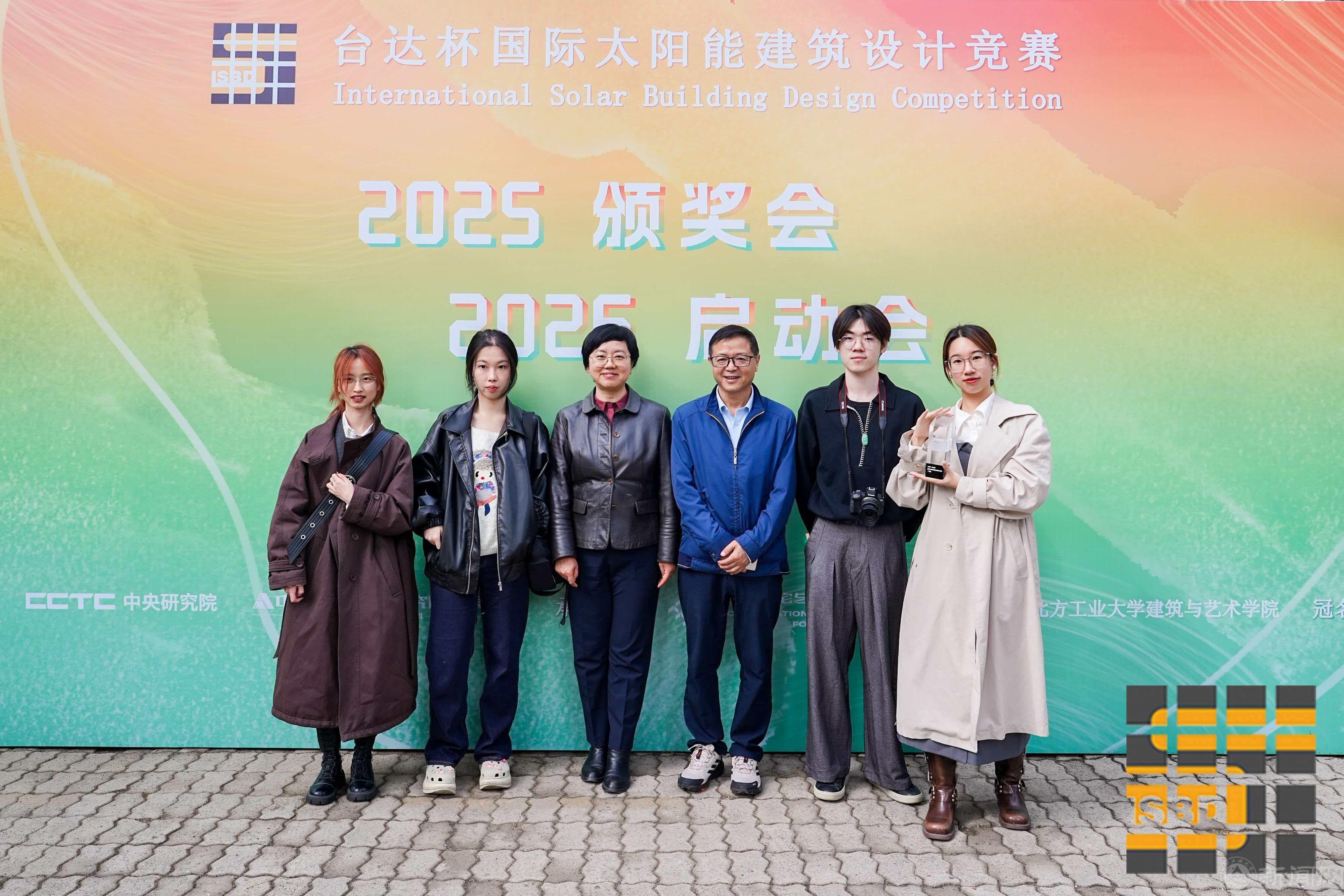 微信图片_20260420235048_129_94.jpg 微信图片_20260420235048_129_94.jpg