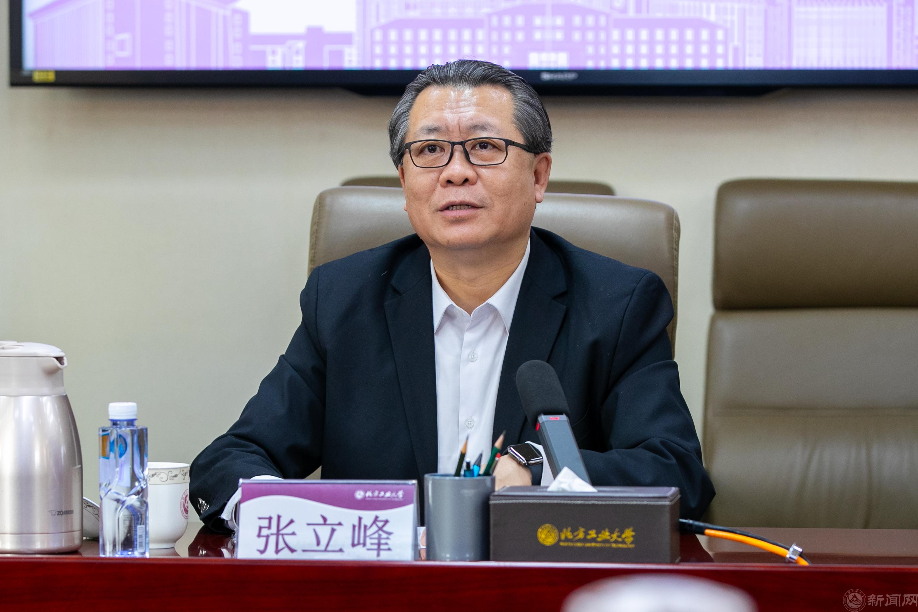 微信图片_20250127135545.jpg