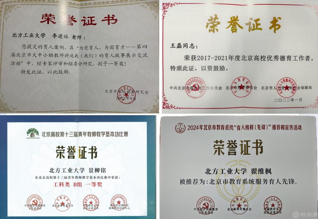 微信截图_20260122093313.png