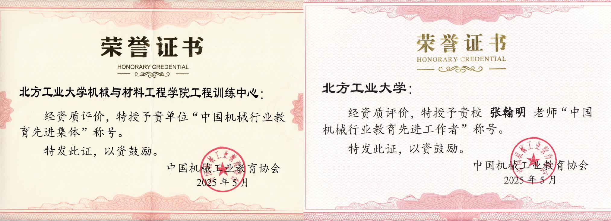 2.png 2.png