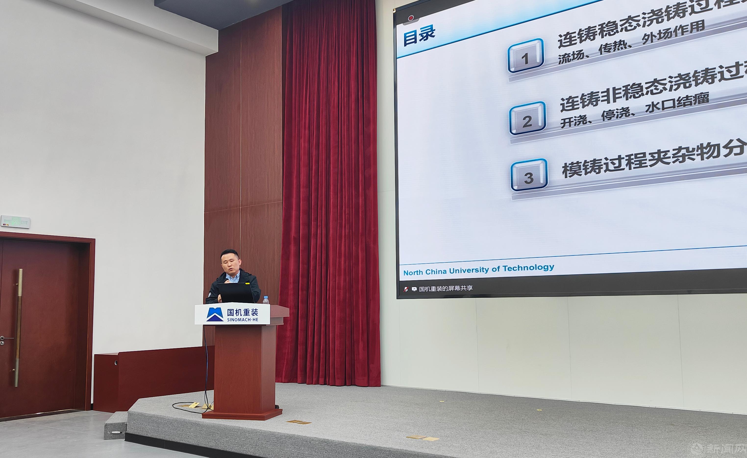 微信图片_20250324113017.jpg