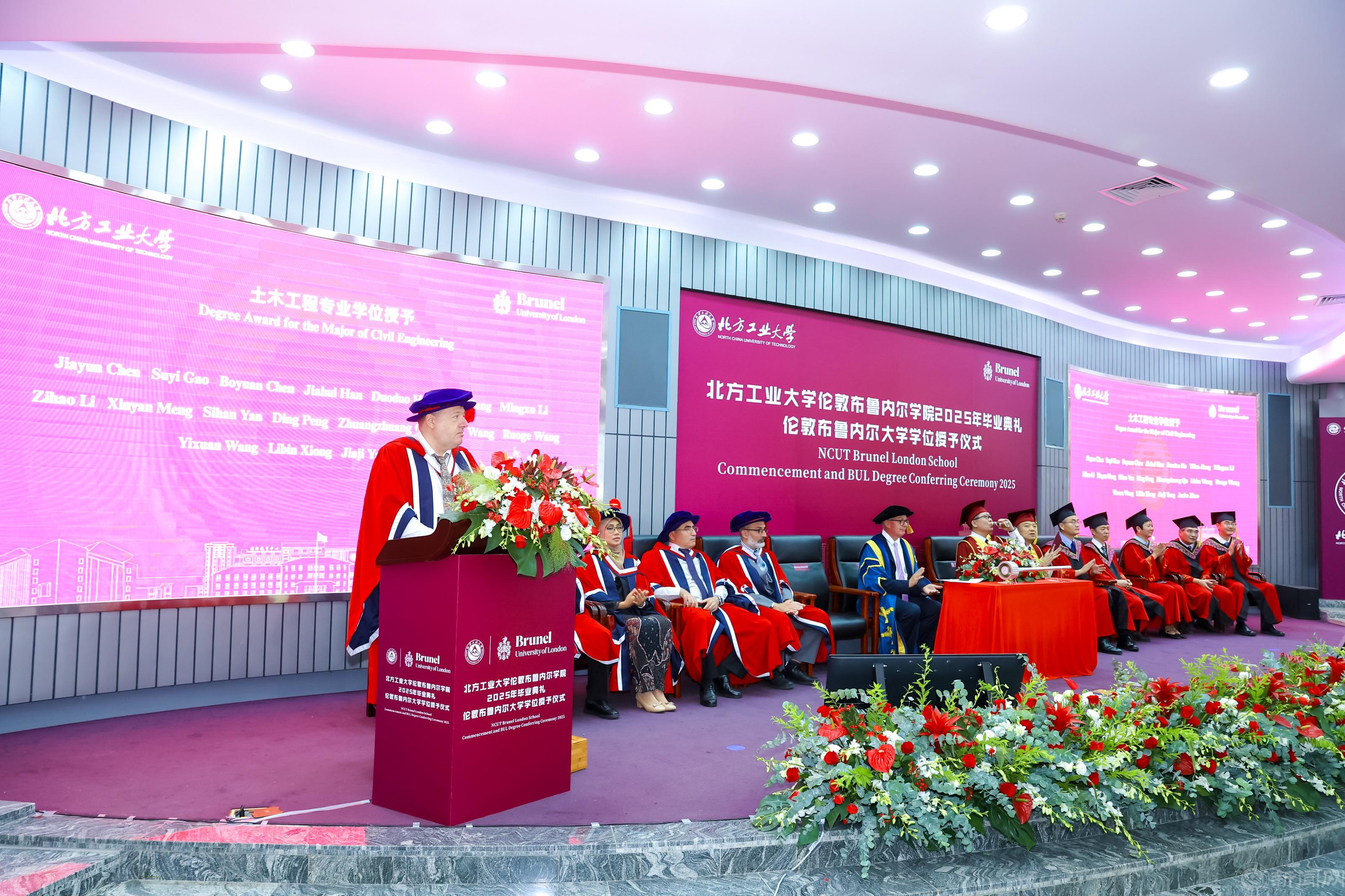 微信图片_20250620154252.jpg