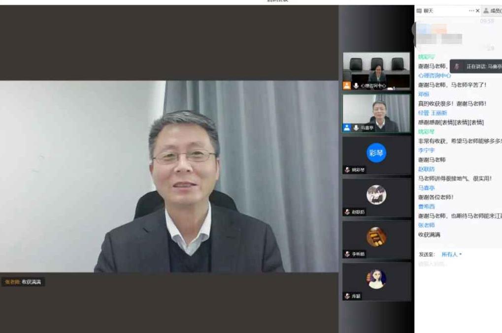 微信截图_20220418163125副本.jpg