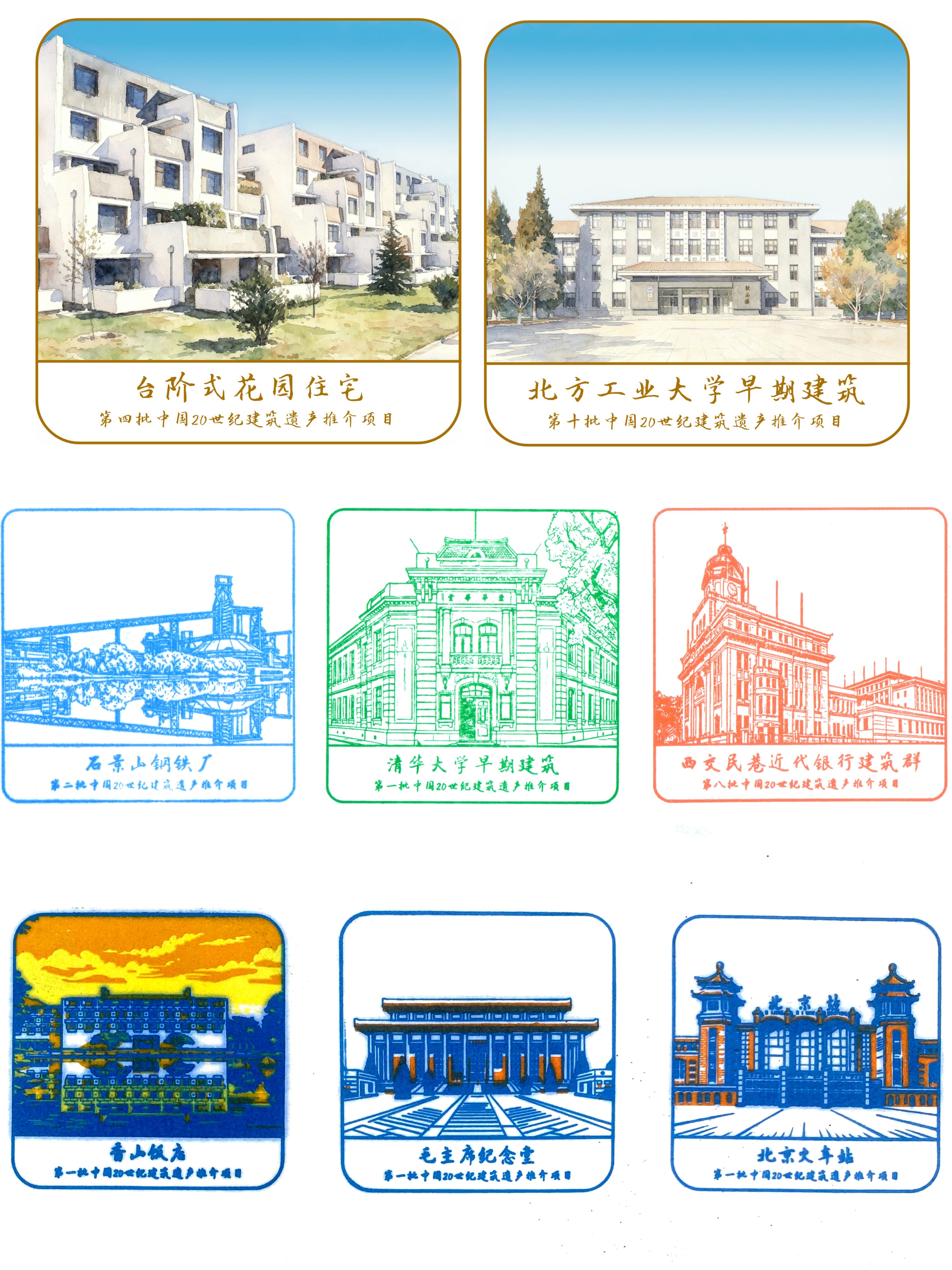 微信图片_20260513150748_591_2.jpg 微信图片_20260513150748_591_2.jpg