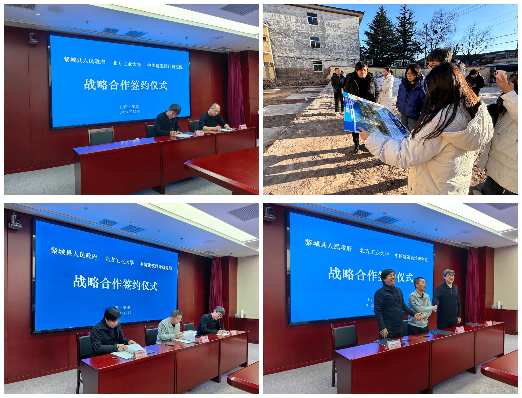 微信图片_20241218204140.jpg