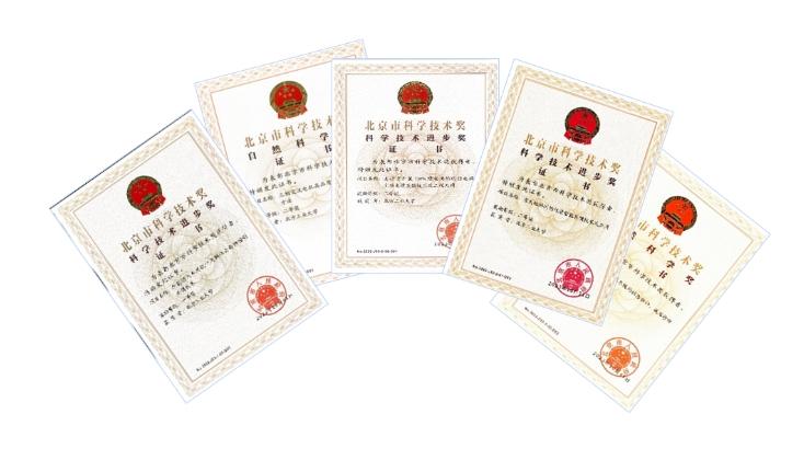 微信截图_20260119175428.png