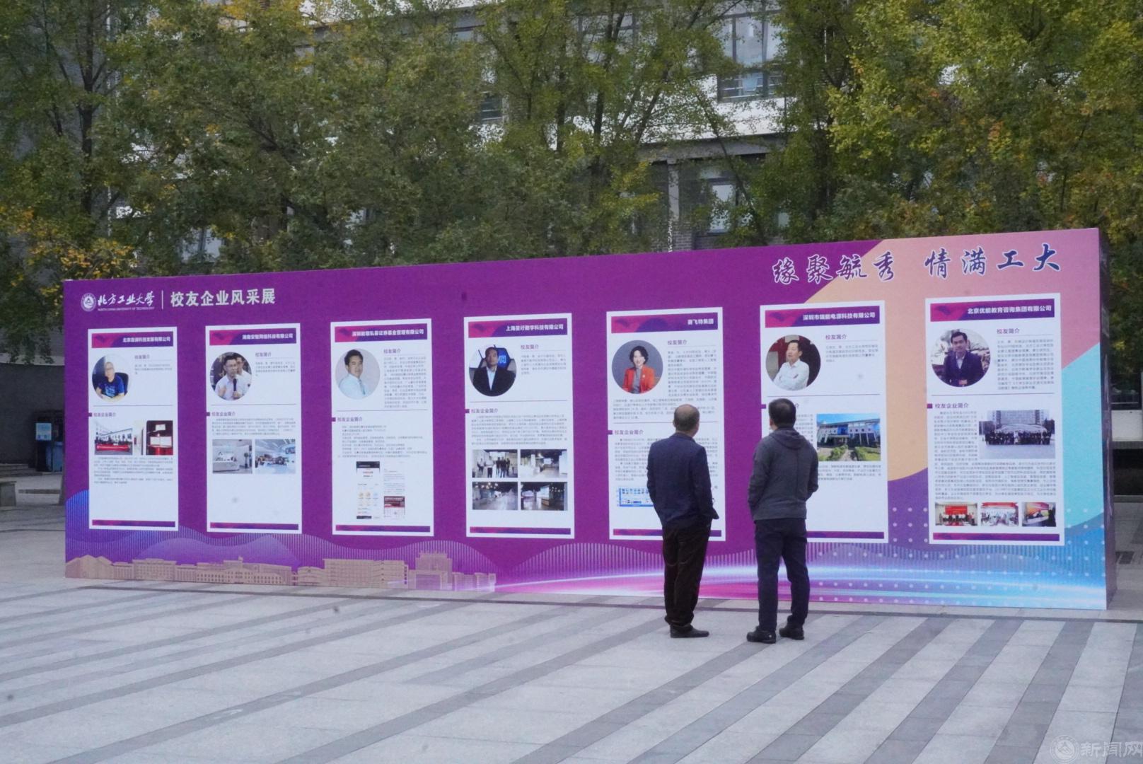 微信图片_20251018161605.jpg