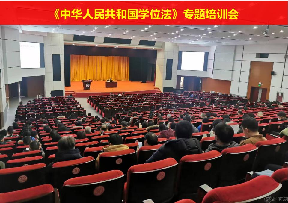 微信图片_20250117100901.png