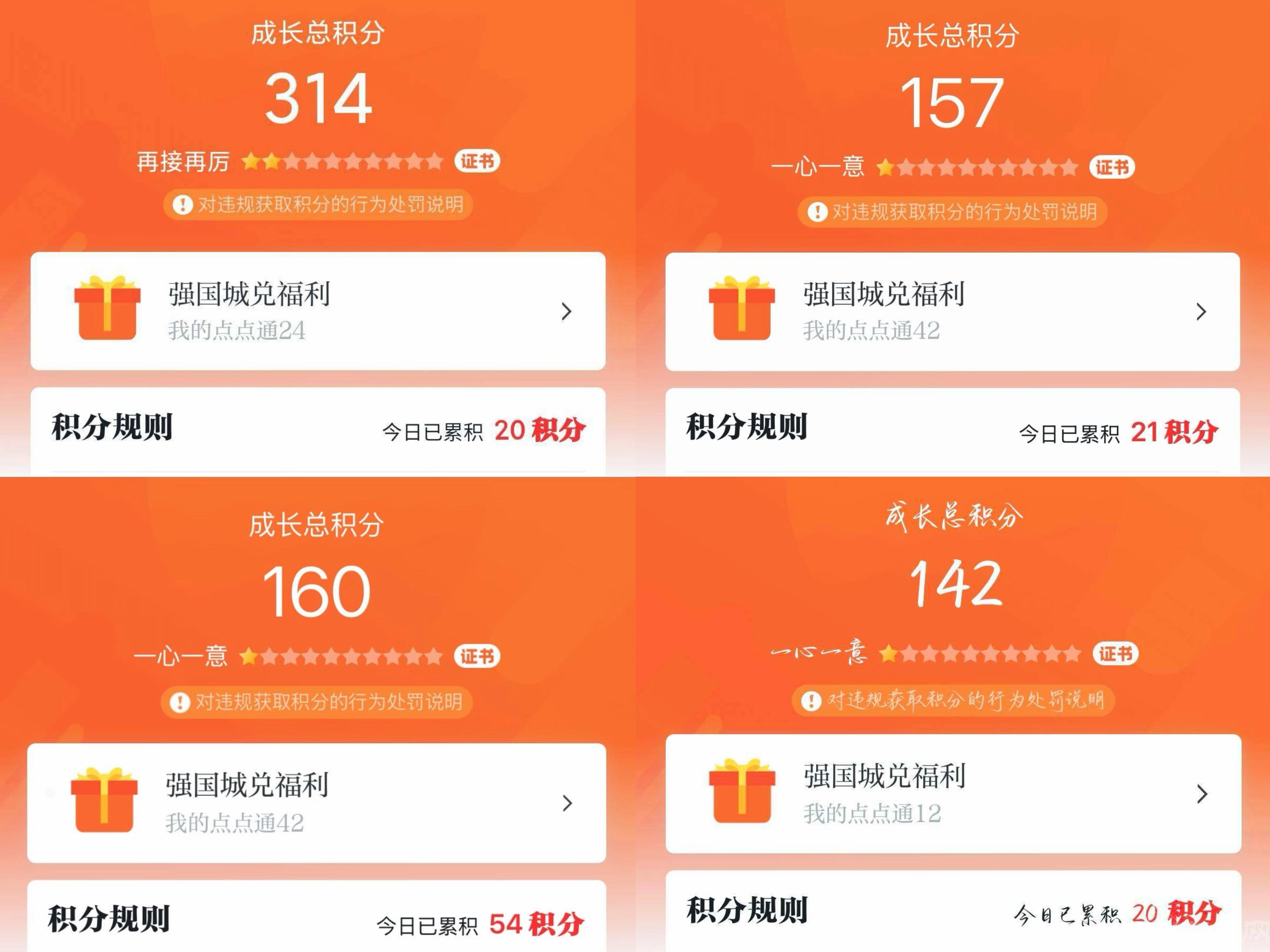 微信图片_20251209104803_1908_134.jpg